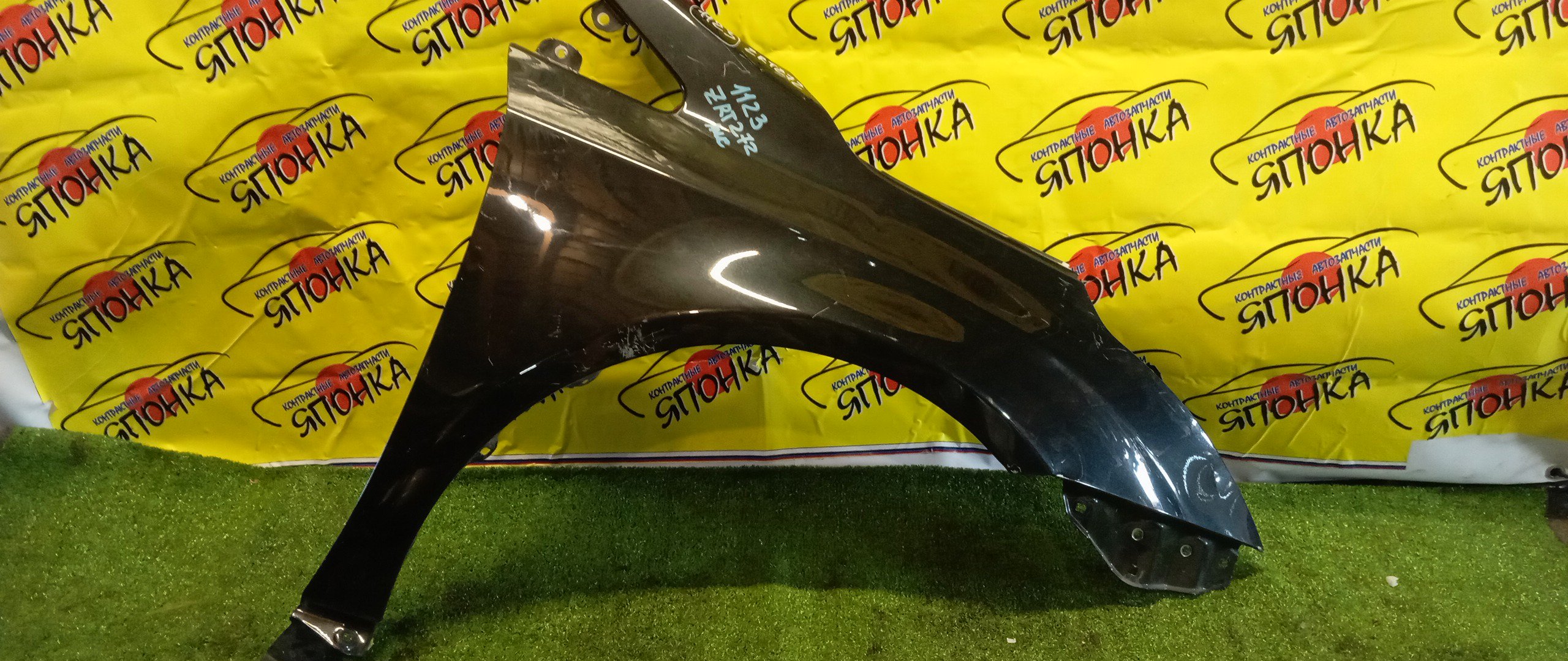 КРЫЛО/TOY/AVENSIS/ADT271/AZT270/WWT271/ZRT271/ZRT270/WWT270/ADT270/ZRT272/F/R/5380105020