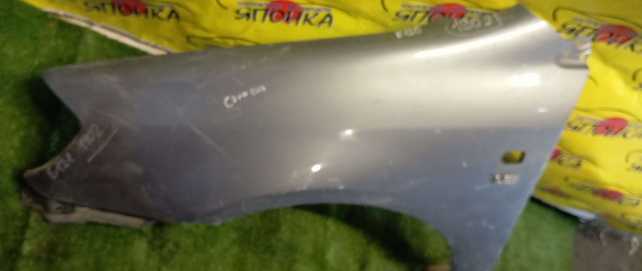 КРЫЛО/TOY/ALLEX/COROLLA/FIELDER/RUNX/CE121/CE121G/NZE120/NZE121/NZE121G/NZE124/NZE124G/ZZE122/ZZE122G/ZZE123/ZZE123G/ZZE124/ZZE124G/F/L/1 МОДЕЛЬ/538121H070/С ПОВТОРИТЕЛЕМ