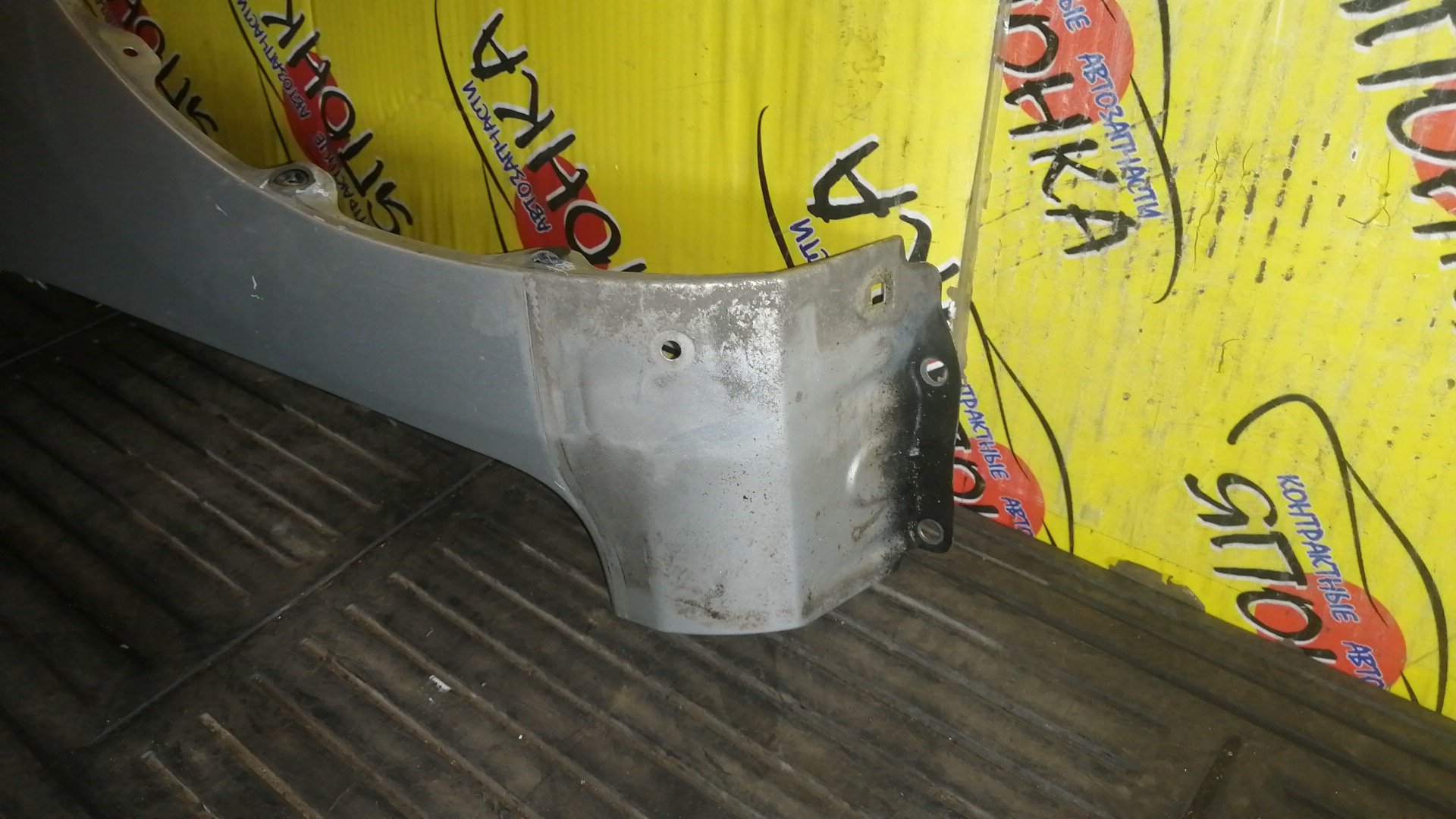 КРЫЛО/TOY/BLADE/GRE156/AZE154/F/R/5380112A20