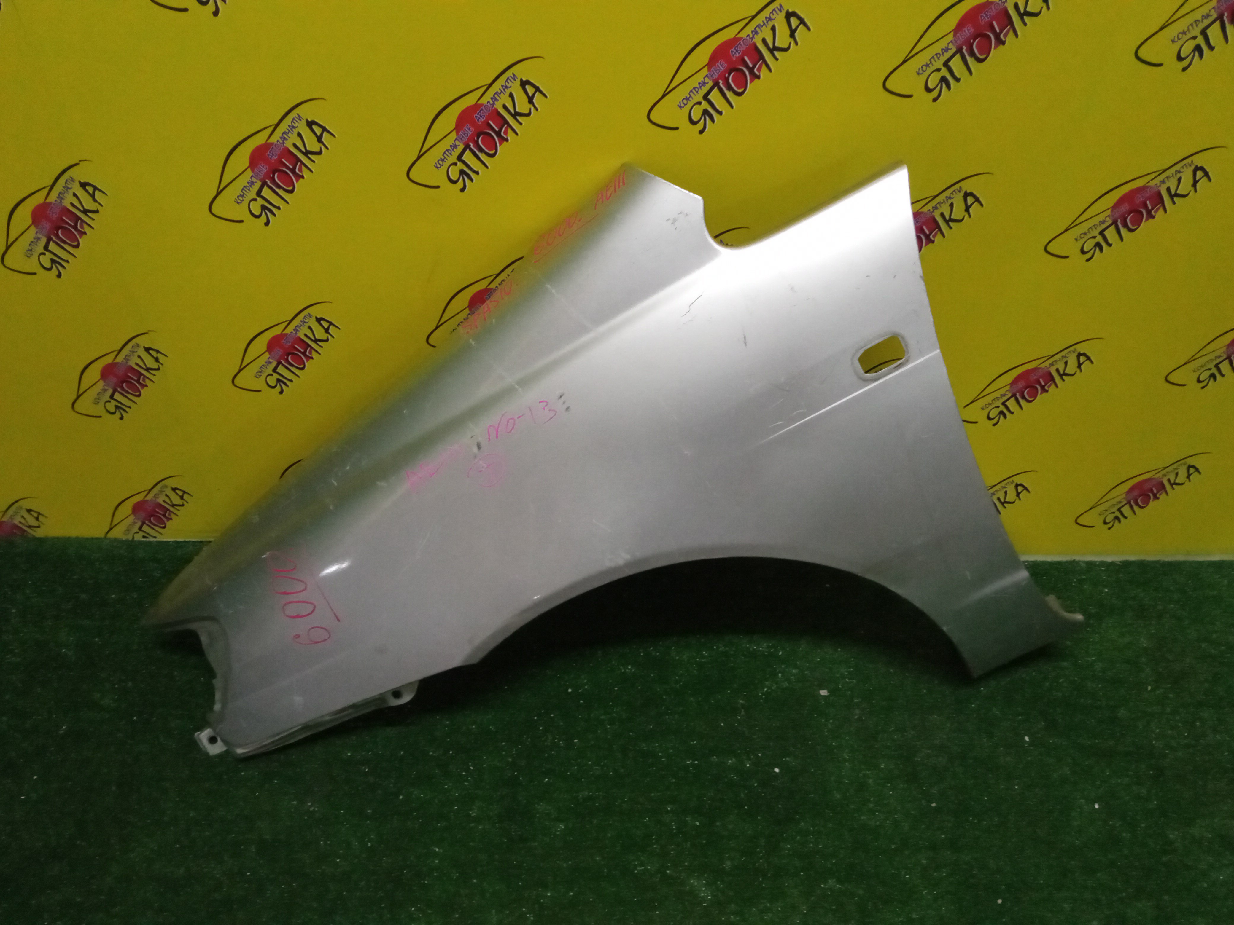 КРЫЛО/TOY/SPACIO/AE111N/AE115N/F/L