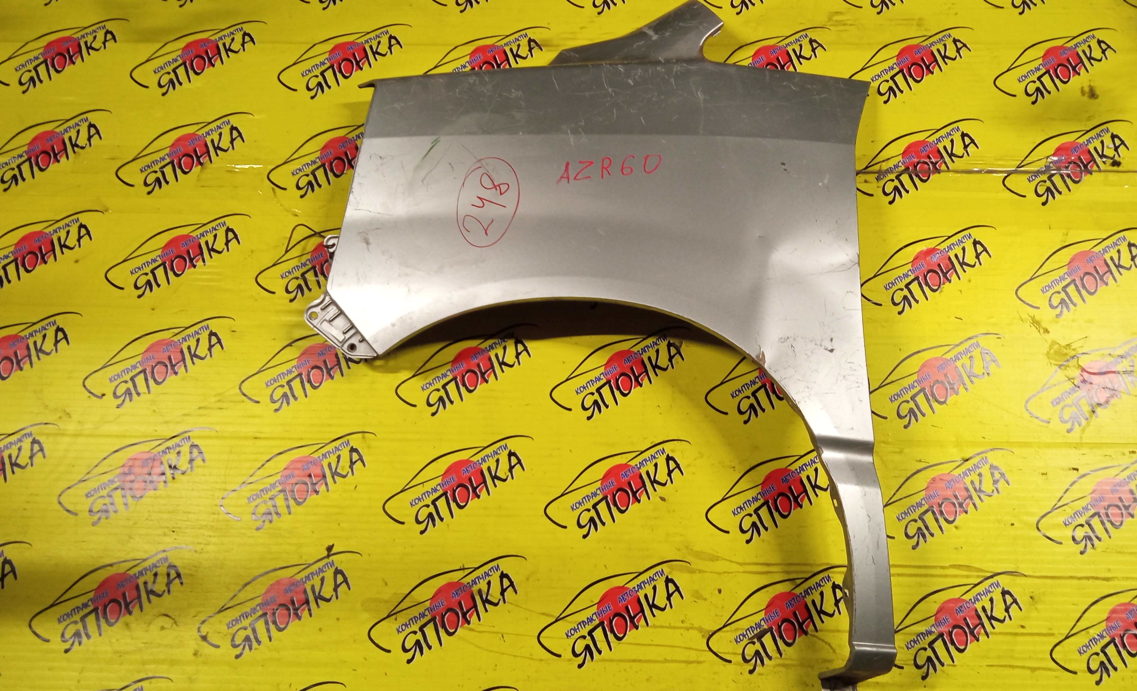 КРЫЛО/TOY/VOXY/AZR60G/AZR65G/F/L/5381228120/5380228130/5381228140