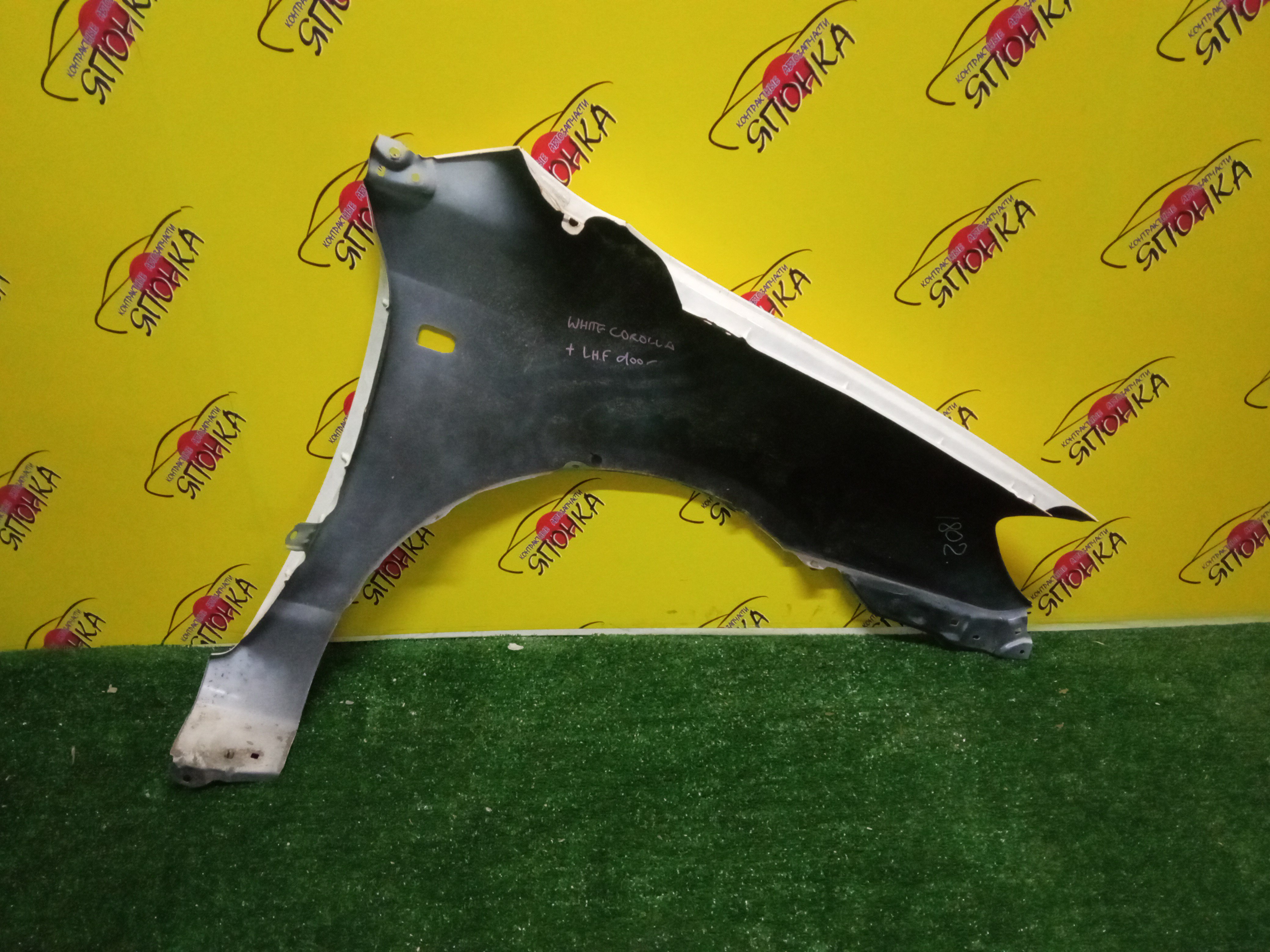 КРЫЛО/TOY/ALLEX/COROLLA/FIELDER/RUNX/CE121/CE121G/NZE120/NZE121/NZE121G/NZE124/NZE124G/ZZE122/ZZE122G/ZZE123/ZZE123G/ZZE124/ZZE124G/F/L/1 МОДЕЛЬ/538121H070/С ПОВТОРИТЕЛЕМ