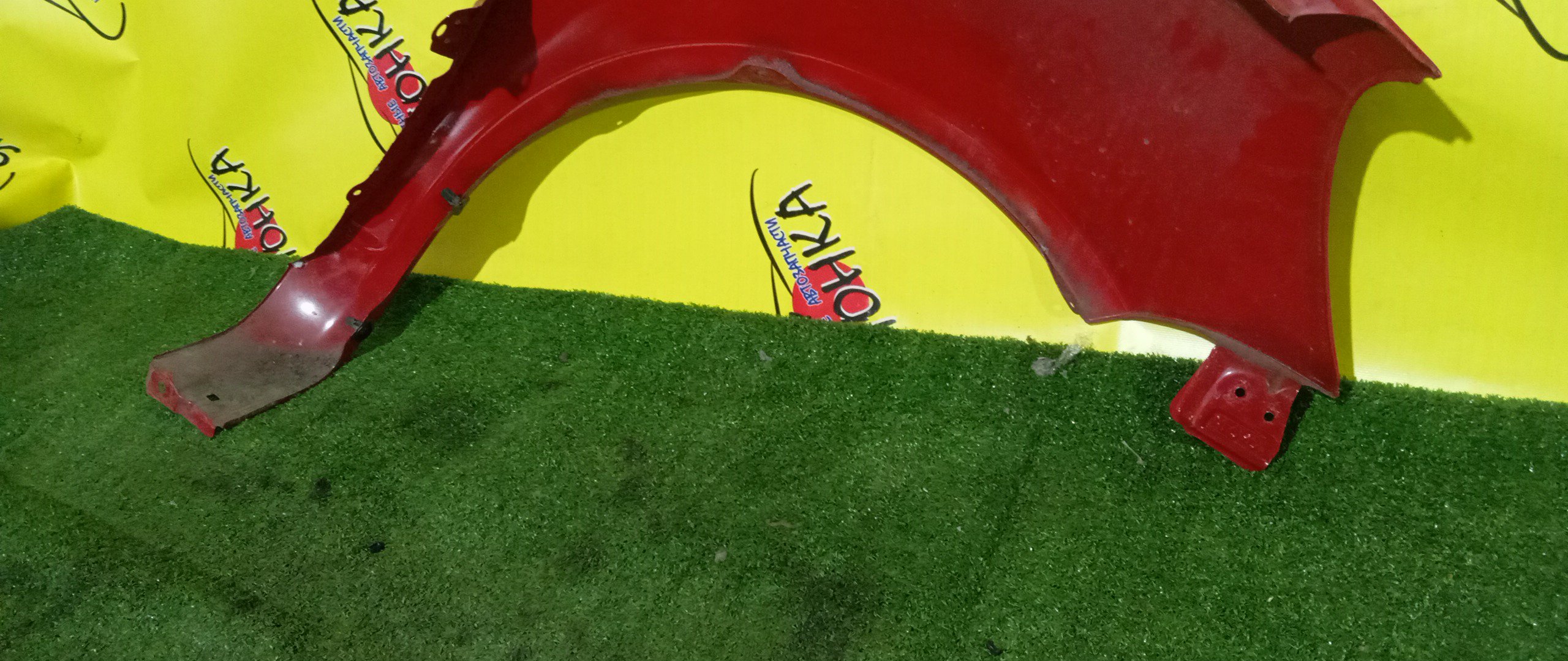 КРЫЛО/TOY/VITZ/NCP10/NCP13/NCP15/SCP10/SCP13/F/L/5381252010/538120D010