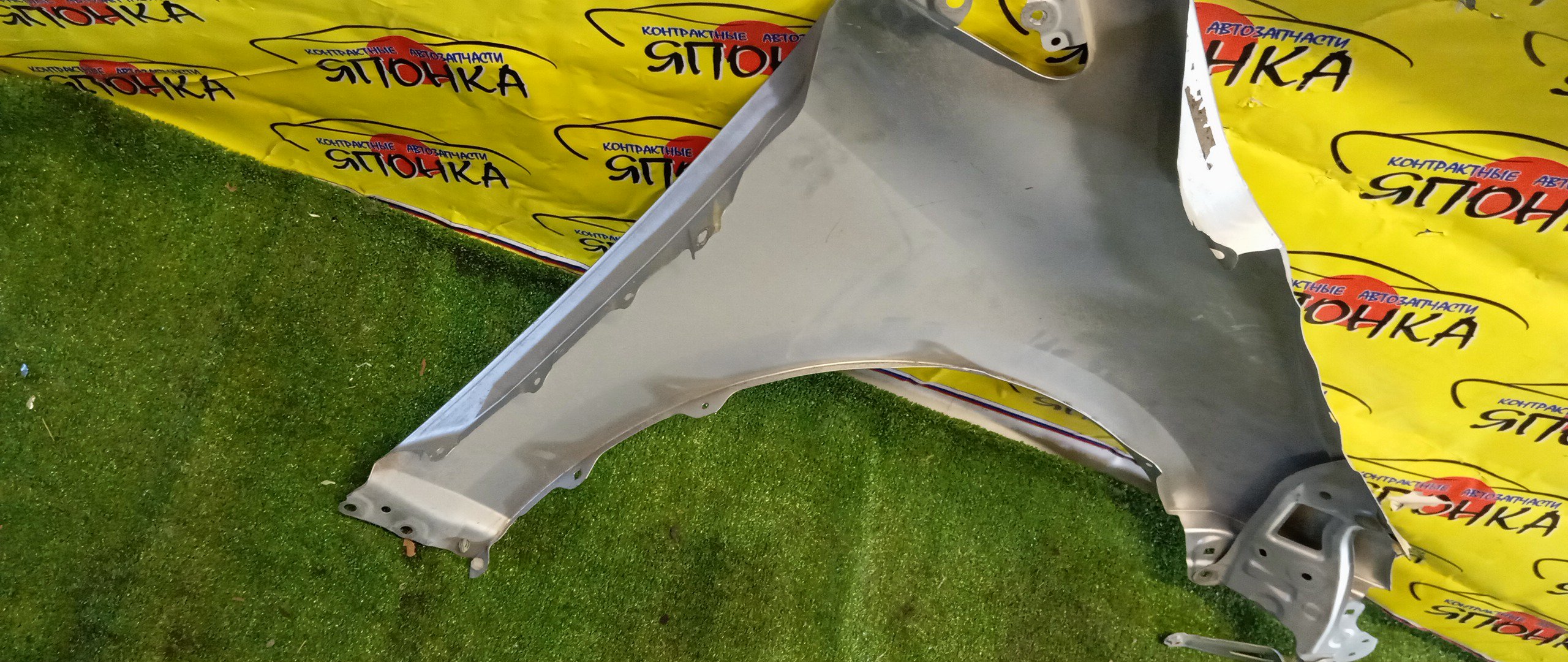 КРЫЛО/TOY/COROLLA/ZRE210/F/L/5380202280