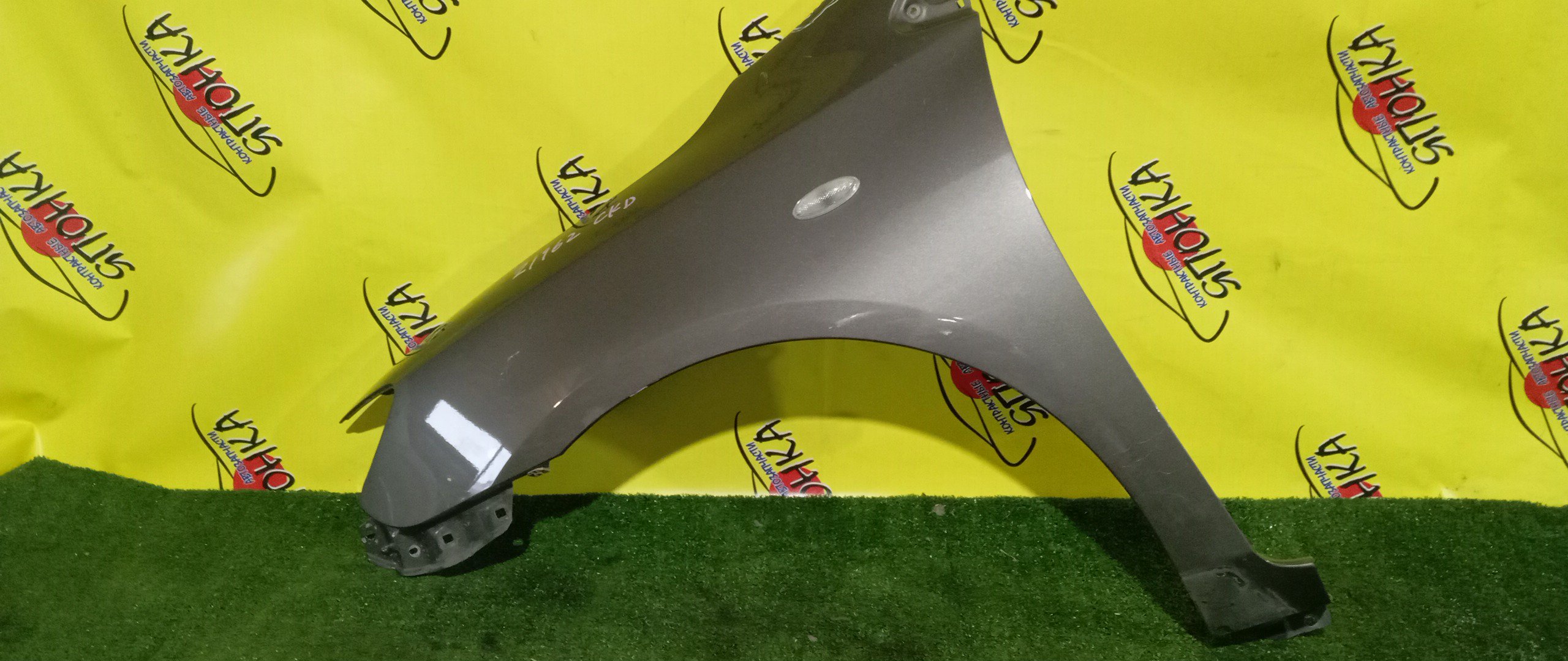 КРЫЛО/TOY/FIELDER/COROLLA AXIO/CE141G/NZE141G/NZE144G/ZZE142G/ZZE143G/ZZE144G/ZRE144G/ZRE141G/CE141/NZE141/NZE144/ZZE142/ZZE143/ZZE144/ZRE144/ZRE141/F/L/5381212A40