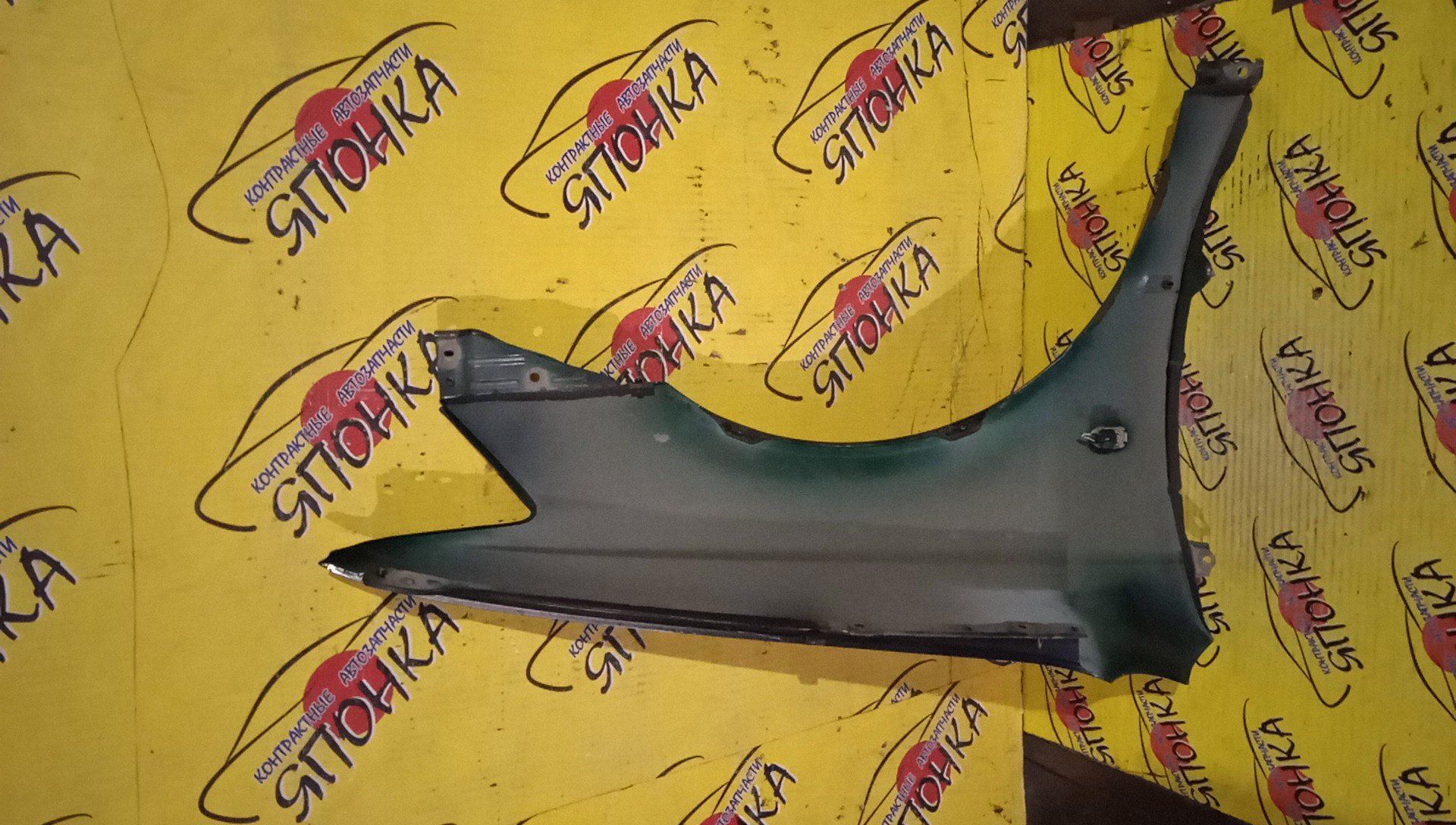 КРЫЛО/TOY/VISTA/VISTA ARDEO/AZV50/AZV50G/AZV55/AZV55G/SV50/SV50G/SV55/SV55G/ZZV50/ZZV50G/F/L/5381232290