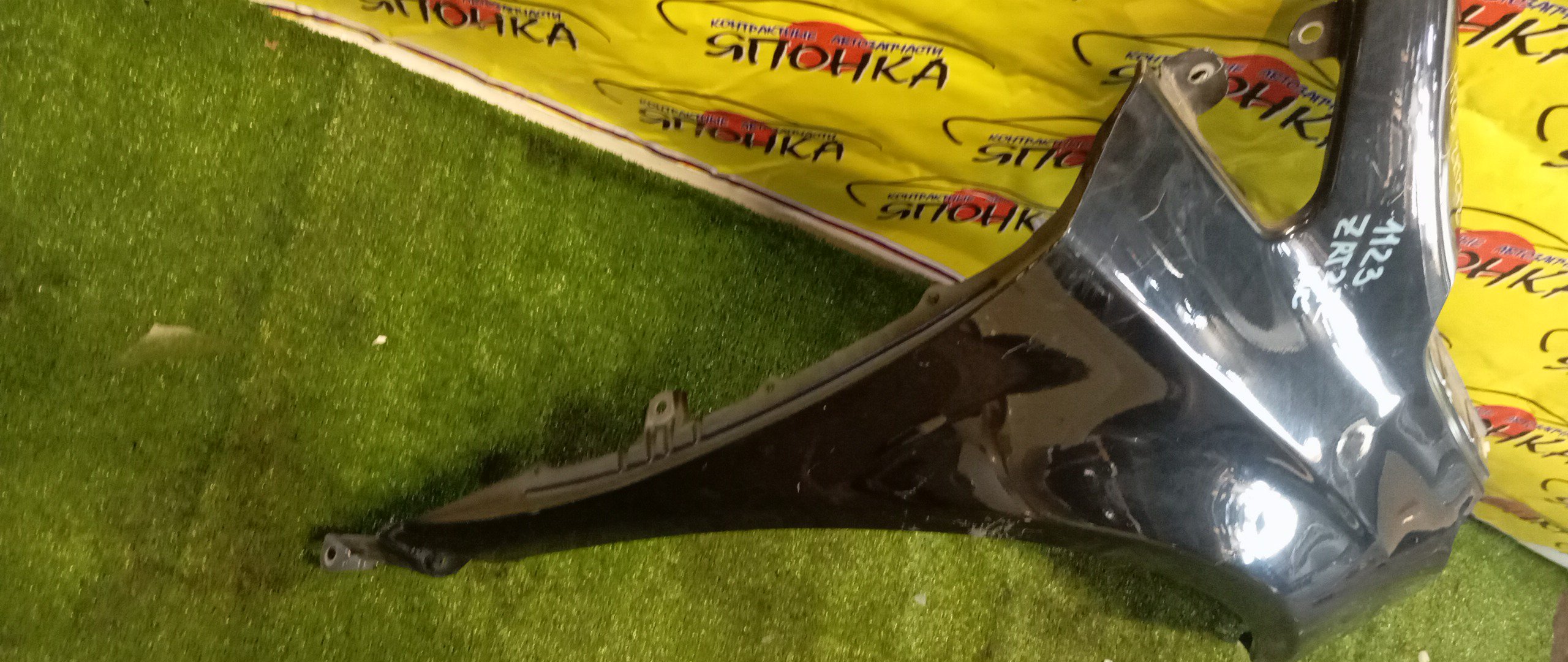 КРЫЛО/TOY/AVENSIS/ADT271/AZT270/WWT271/ZRT271/ZRT270/WWT270/ADT270/ZRT272/F/R/5380105020