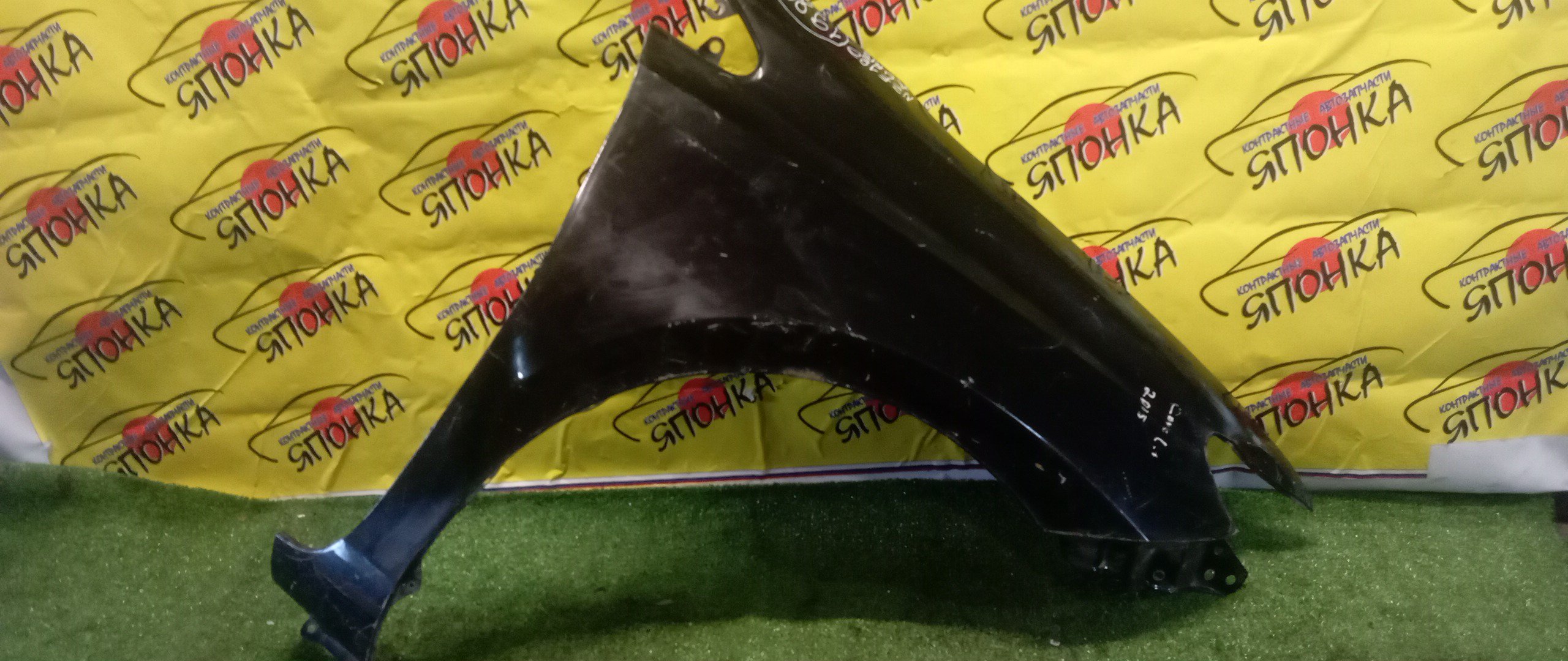 КРЫЛО/TOY/AURIS/ZRE180/E180/ZRE181/F/R/5381212B70/5381202340/УЦЕНКА