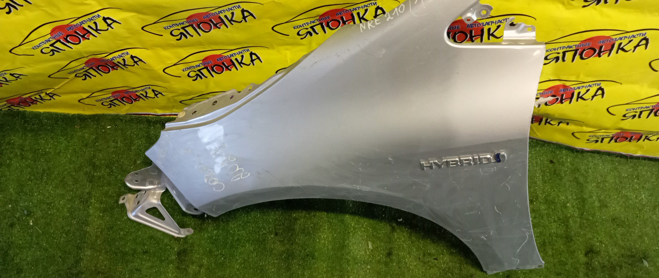 КРЫЛО/TOY/COROLLA/ZRE210/F/L/5380202280