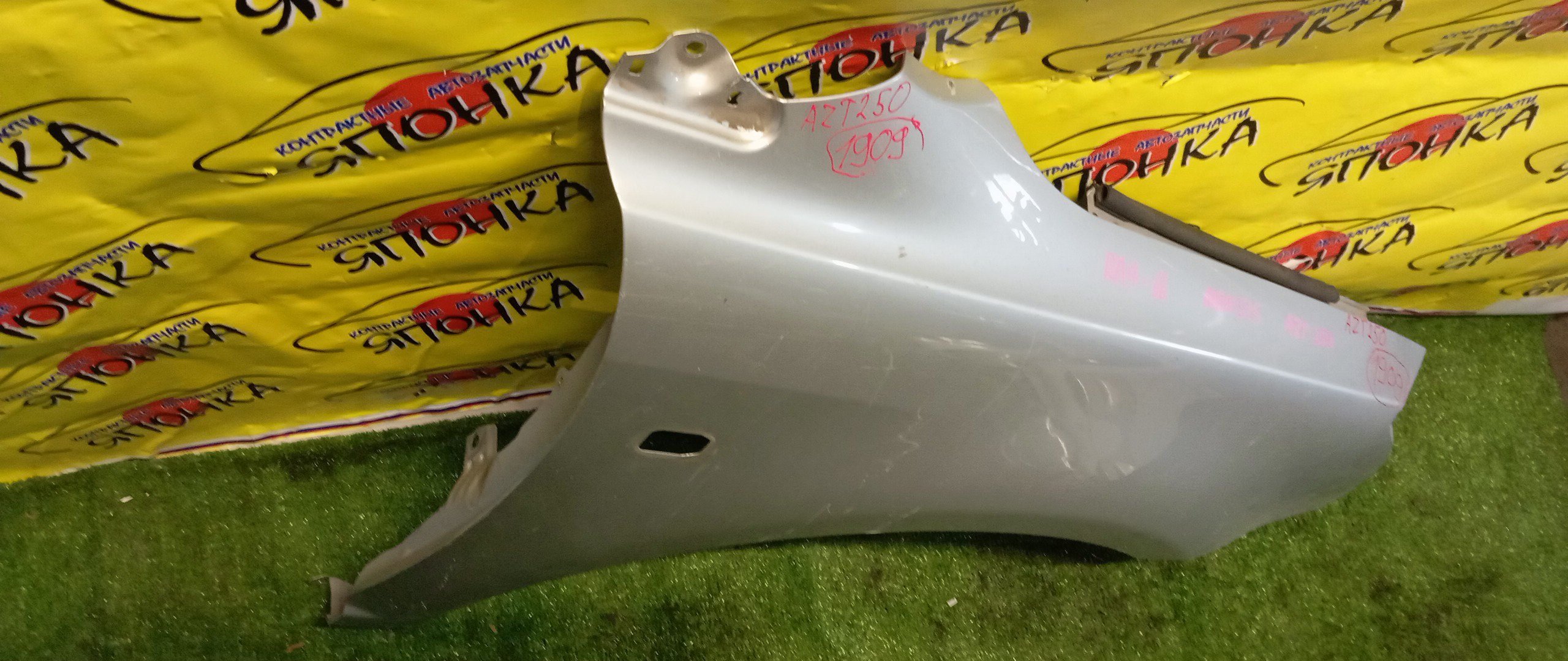 КРЫЛО/TOY/AVENSIS/AVENSIS WAGON/ADT251L/AZT250/AZT250L/AZT250W/AZT251/AZT251L/AZT251W/AZT255/AZT255W/CDT250L/ZZT250L/ZZT251L/F/R/1 МОДЕЛЬ/5381205020