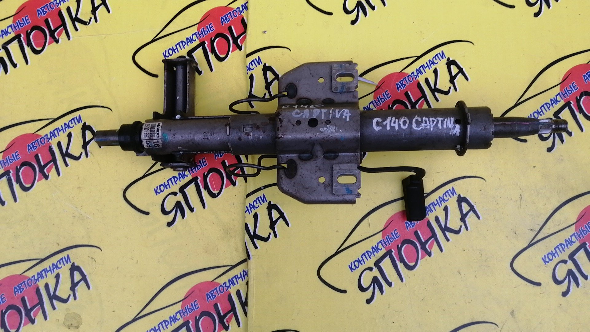 РУЛЕВАЯ КОЛОНКА/CHEVR/CAPTIVA/C140/ЛЕВЫЙ РУЛЬ/L