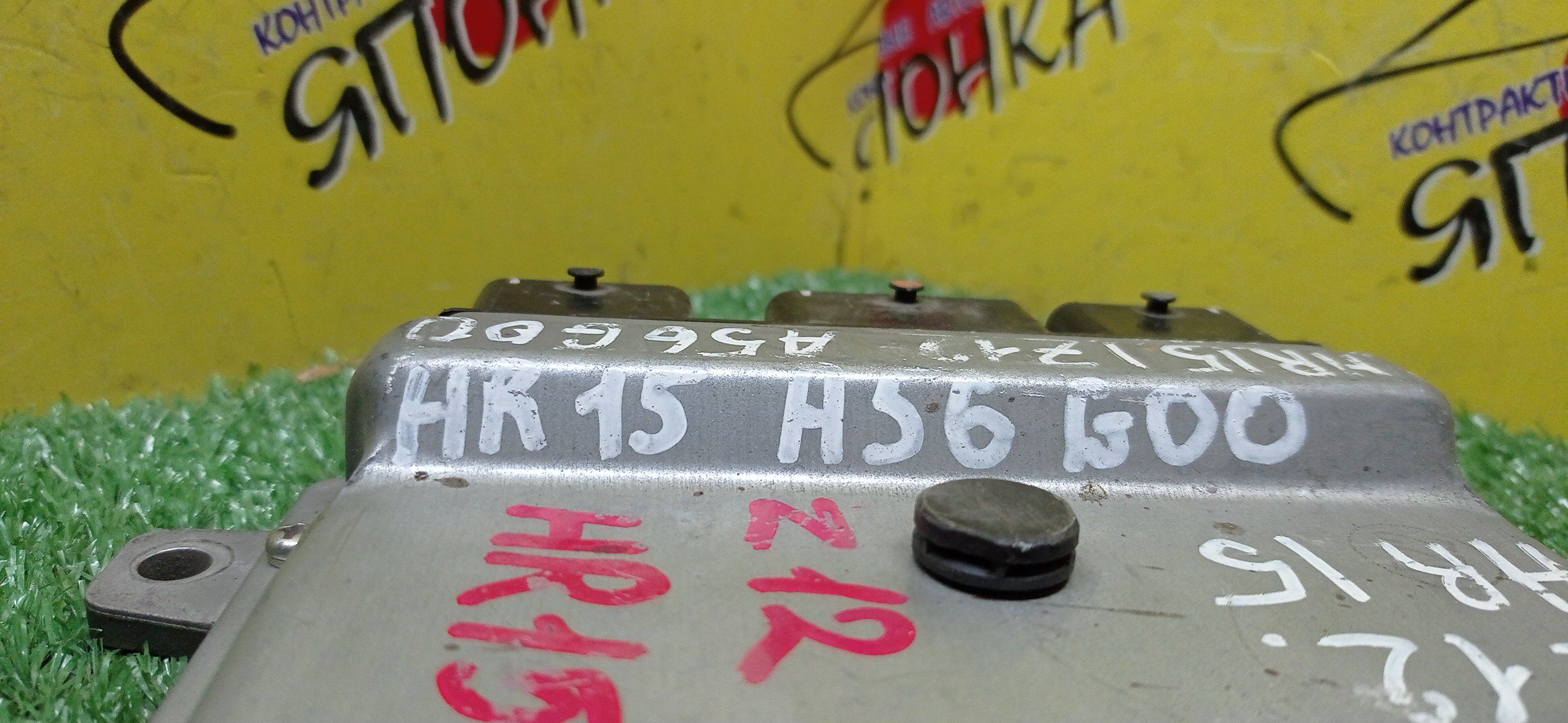 БЛОК EFI/NIS/CUBE/Z12/HR15/A56G00