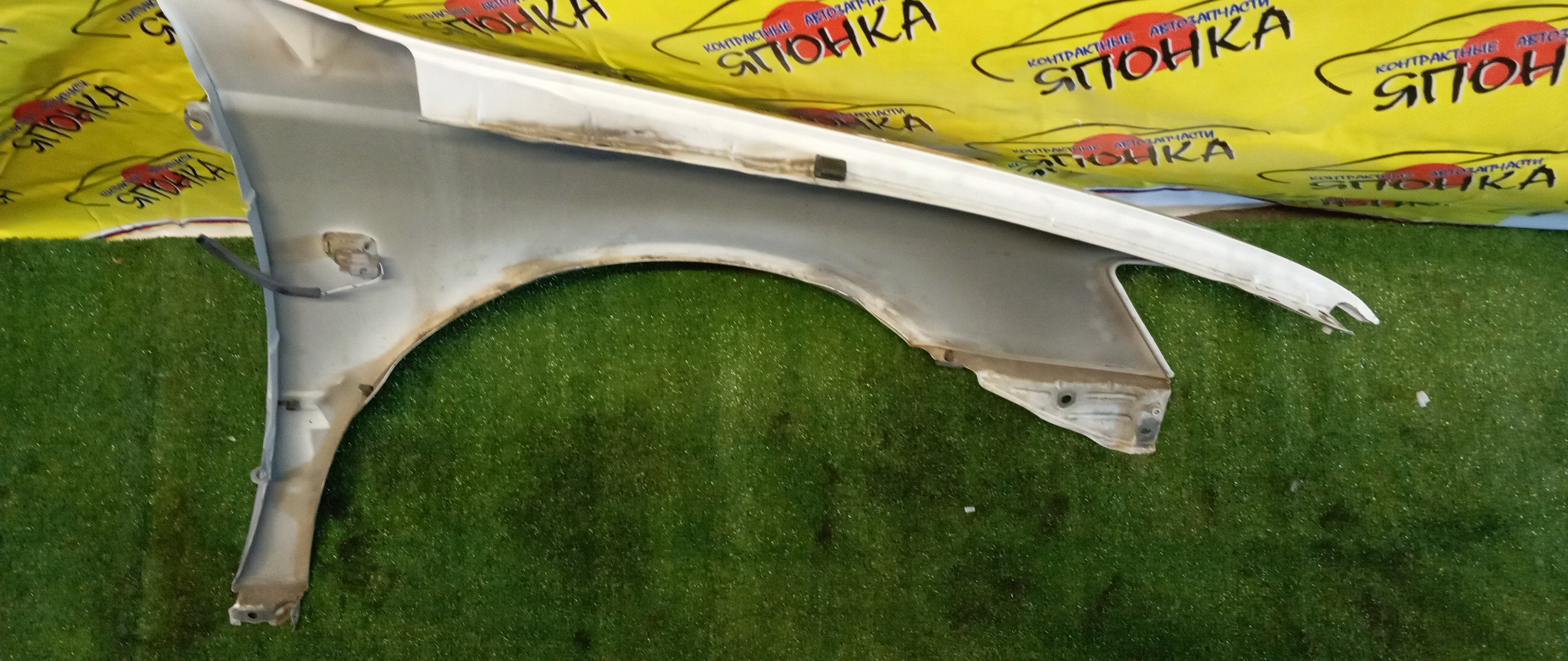 КРЫЛО/TOY/VISTA/VISTA ARDEO/AZV50/AZV50G/AZV55/AZV55G/SV50/SV50G/SV55/SV55G/ZZV50/ZZV50G/F/L/5381232290