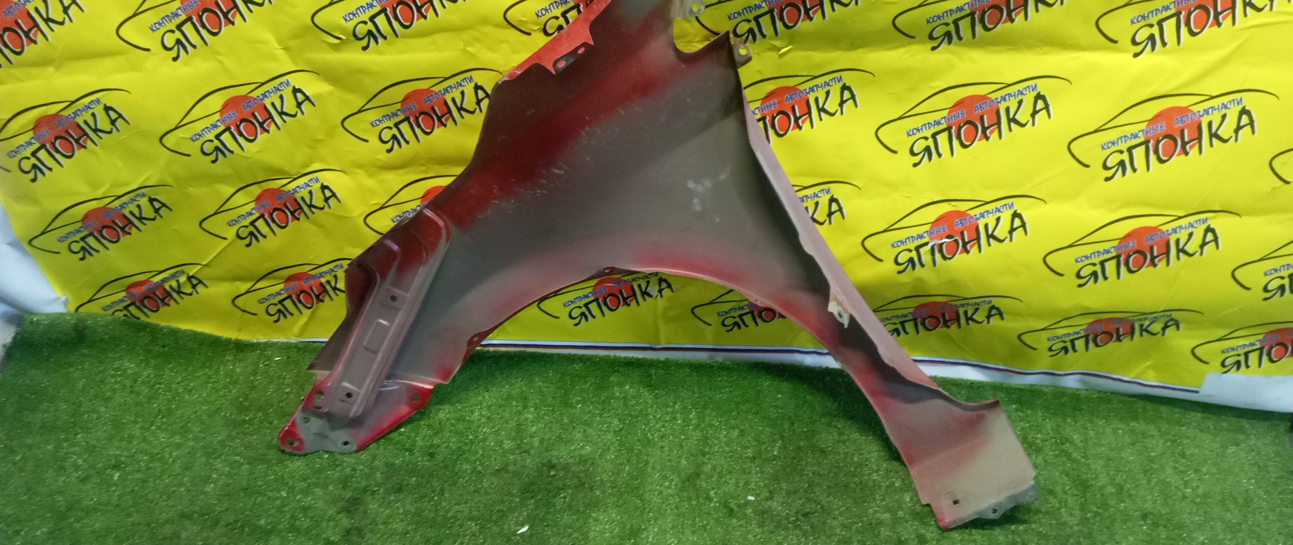 КРЫЛО/TOY/COROLLA/ZRE180/ZRE181/F/R/5380102200