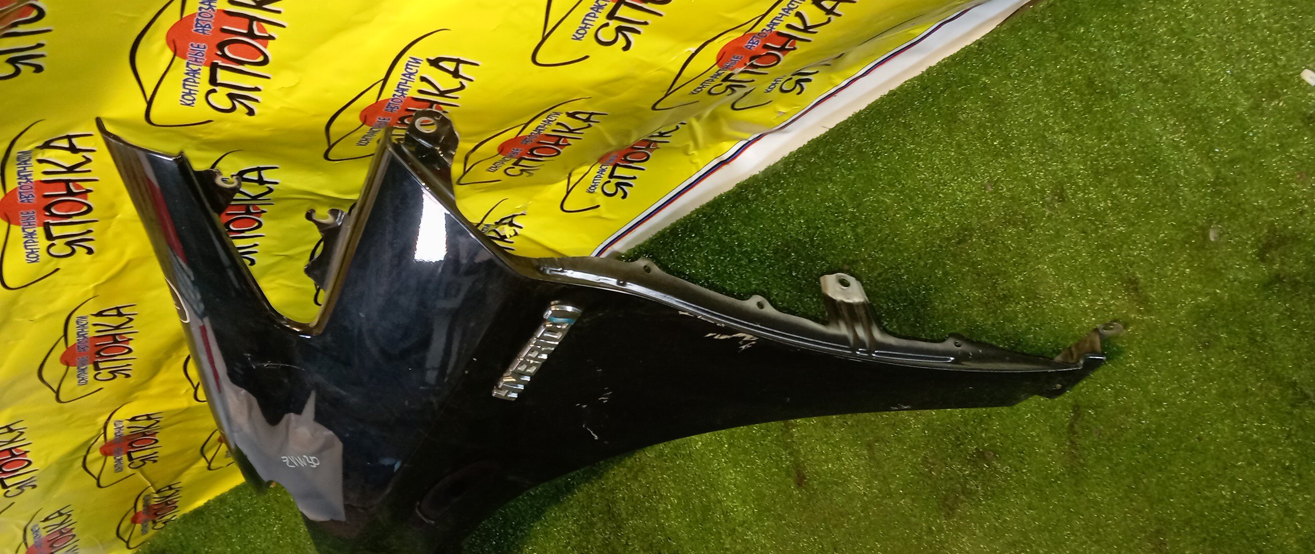 КРЫЛО/TOY/PRIUS/ZVW30/F/L/5380247050/5380247040