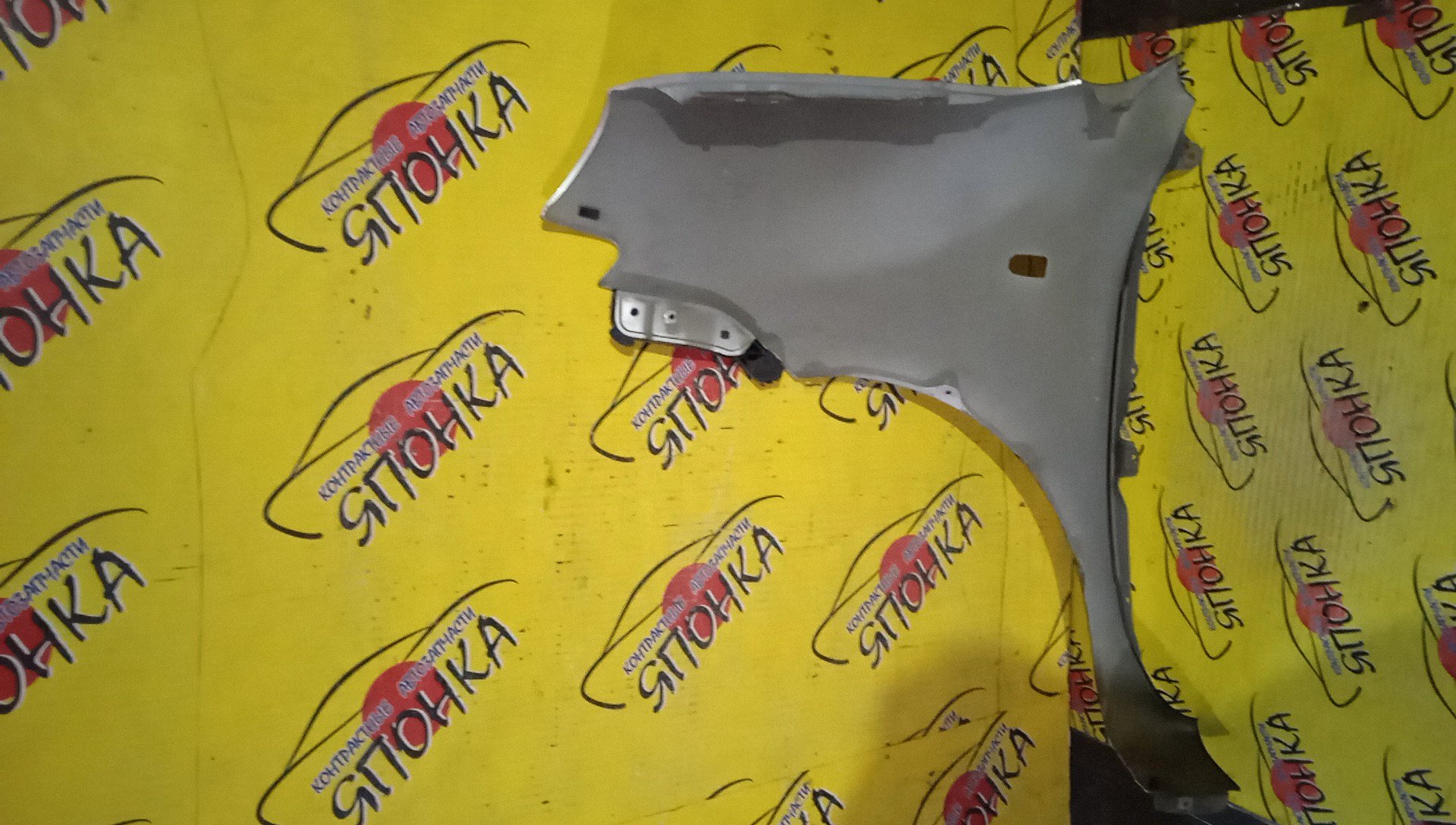 КРЫЛО/TOY/SIENTA/NCP81G/NCP85G/F/R