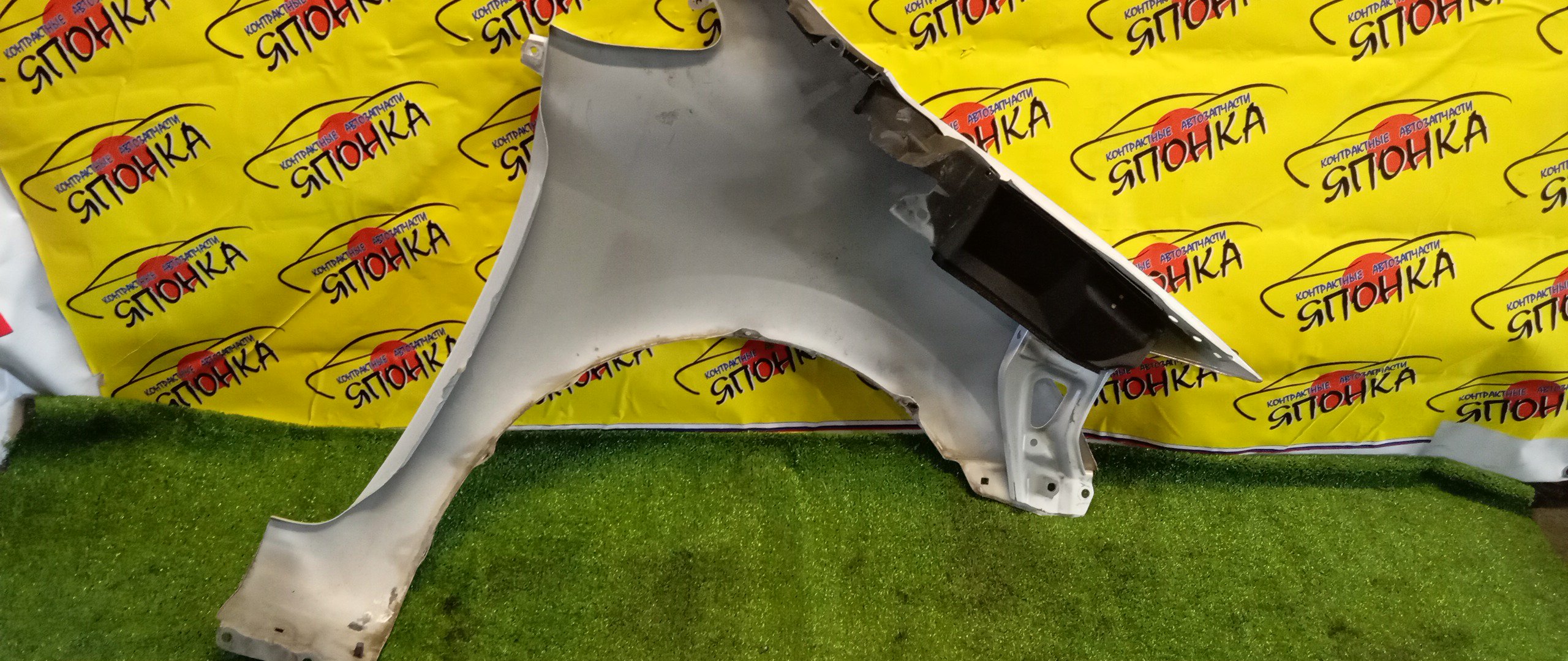 КРЫЛО/TOY/AURIS/NZE151H/NZE154H/ZRE152H/ZRE154H/F/L/2 МОДЕЛЬ/5380202130