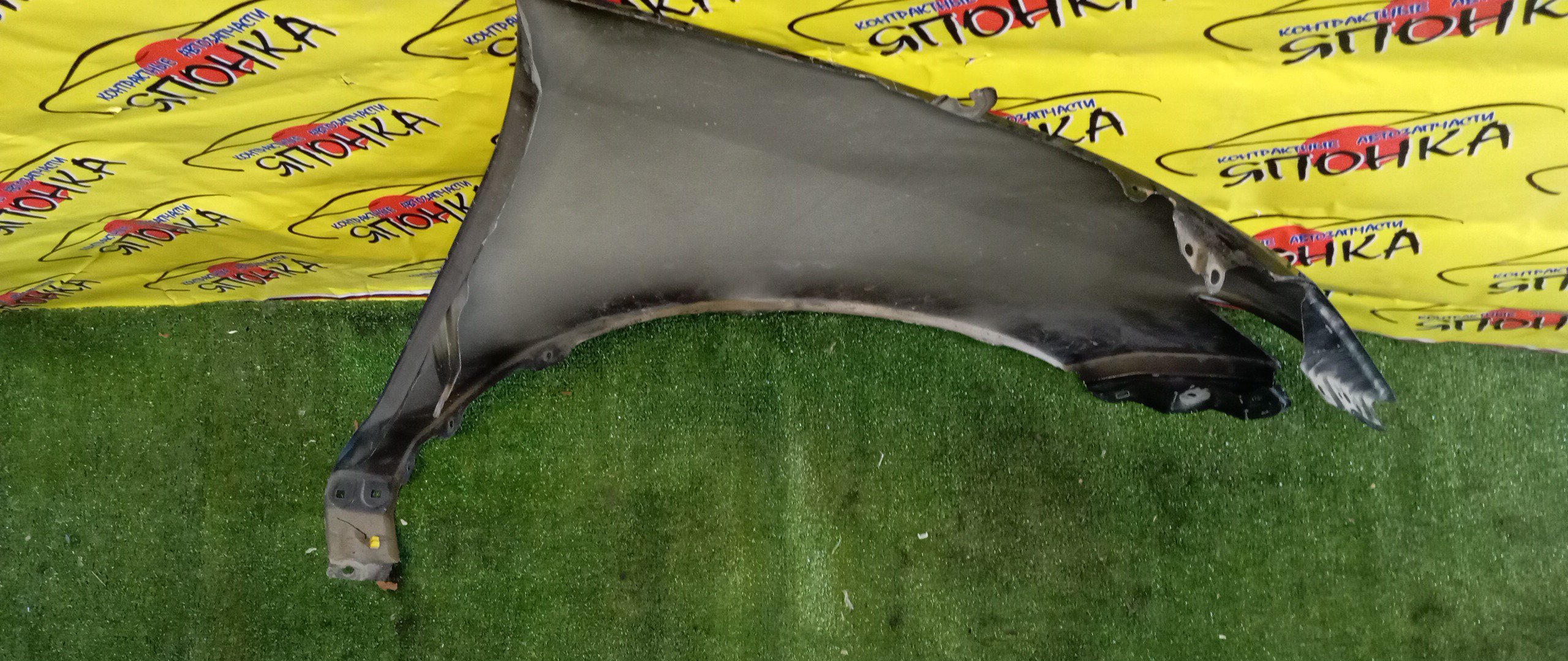 КРЫЛО/TOY/ESTIMA/ESTIMA HYBRID/ACR50W/ACR55W/AHR20W/GSR50W/GSR55W/F/L/5381228080/5381228091