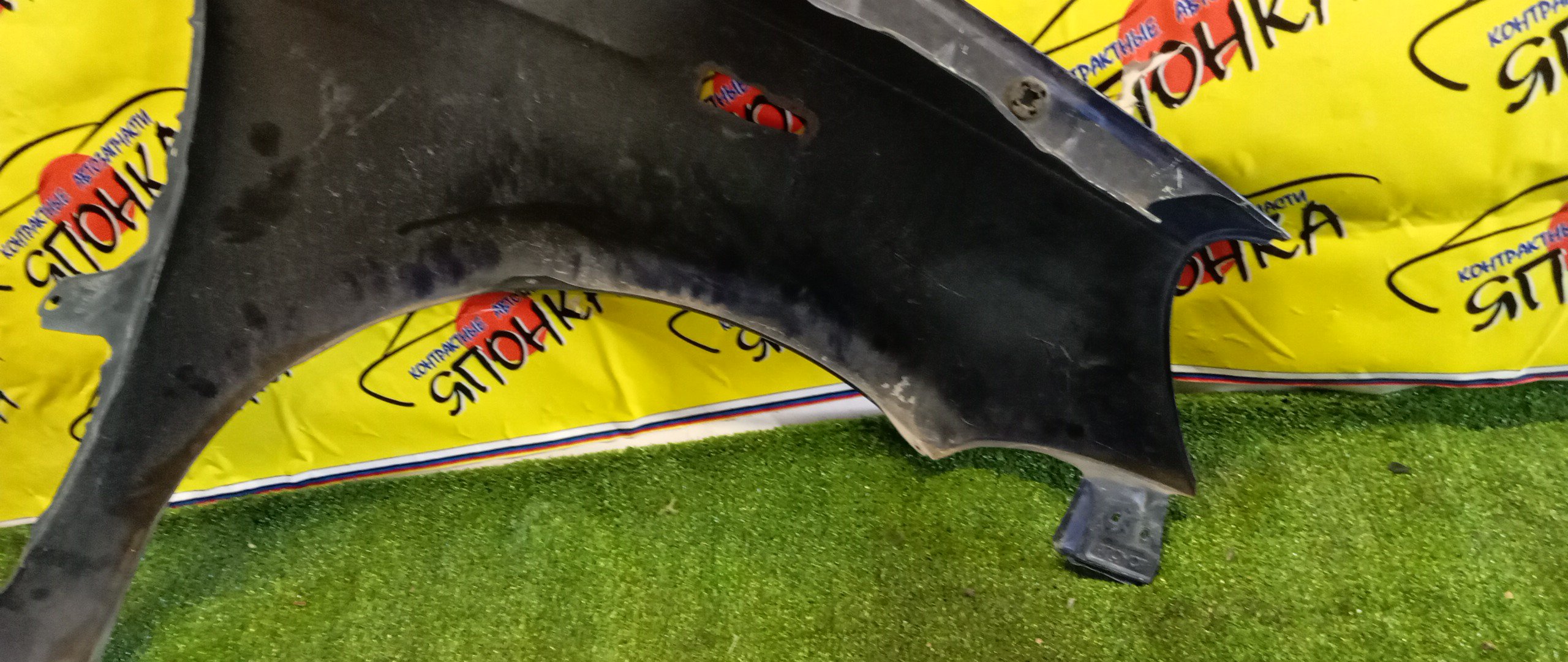 КРЫЛО/TOY/VITZ/NCP10/NCP13/NCP15/SCP10/SCP13/F/L/5381252010/538120D010