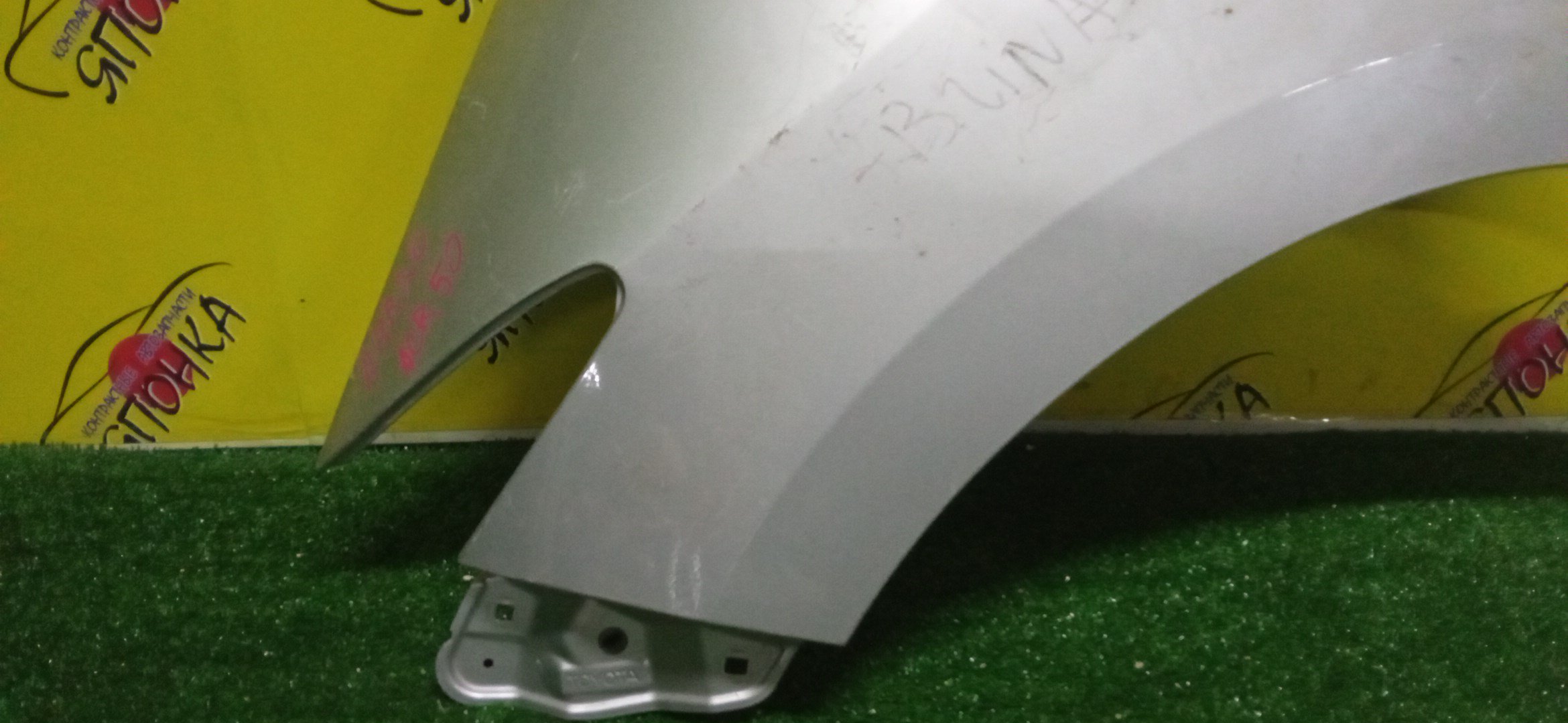 КРЫЛО/TOY/ESTIMA/ESTIMA HYBRID/ACR50W/ACR55W/AHR20W/GSR50W/GSR55W/F/L/5381228080/5381228091