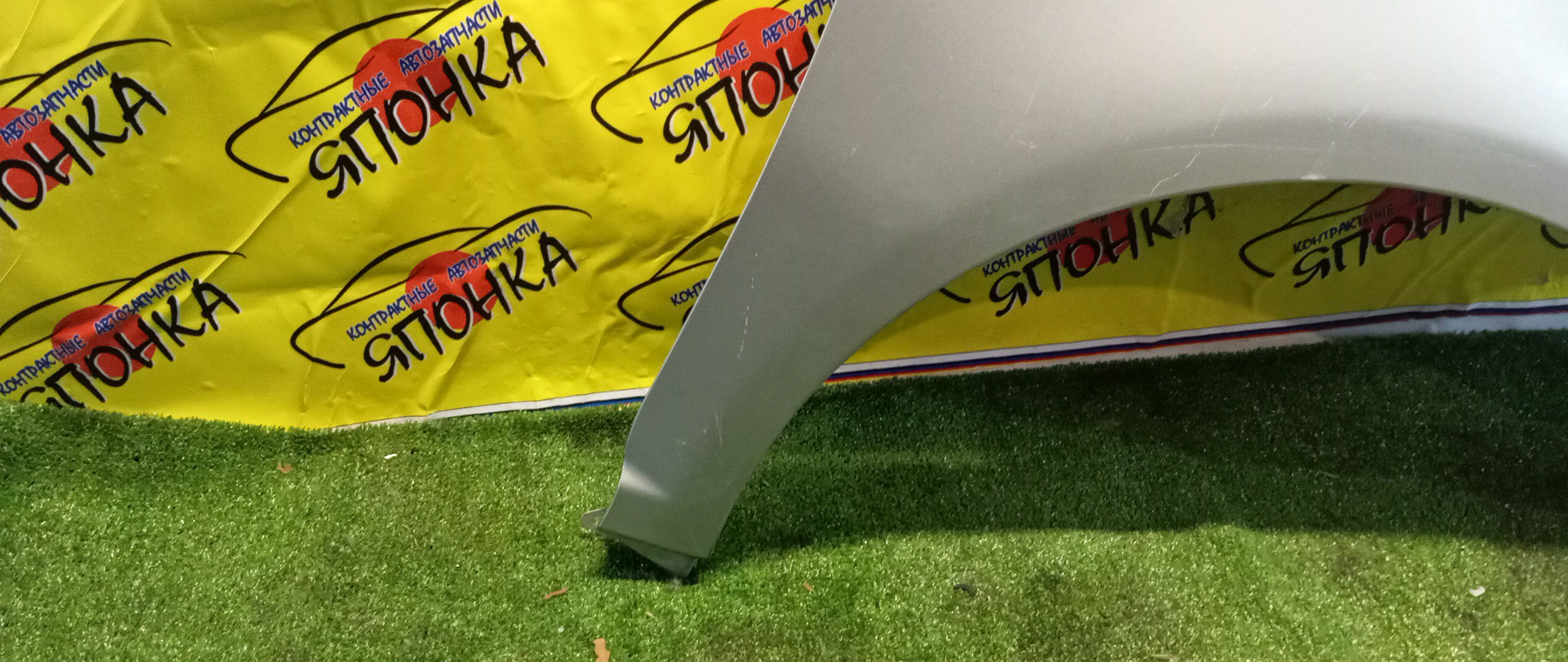 КРЫЛО/TOY/AVENSIS/AVENSIS WAGON/ADT251L/AZT250/AZT250L/AZT250W/AZT251/AZT251L/AZT251W/AZT255/AZT255W/CDT250L/ZZT250L/ZZT251L/F/R/1 МОДЕЛЬ/5381205020