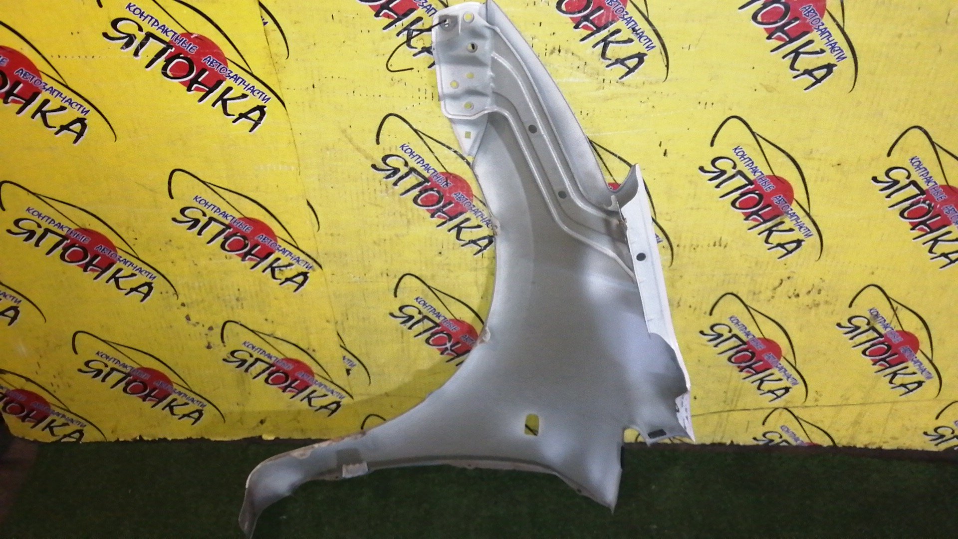 КРЫЛО/TOY/WISH/ANE10G/ANE11/ZNE10G/ZNE14G/F/R/5380168010