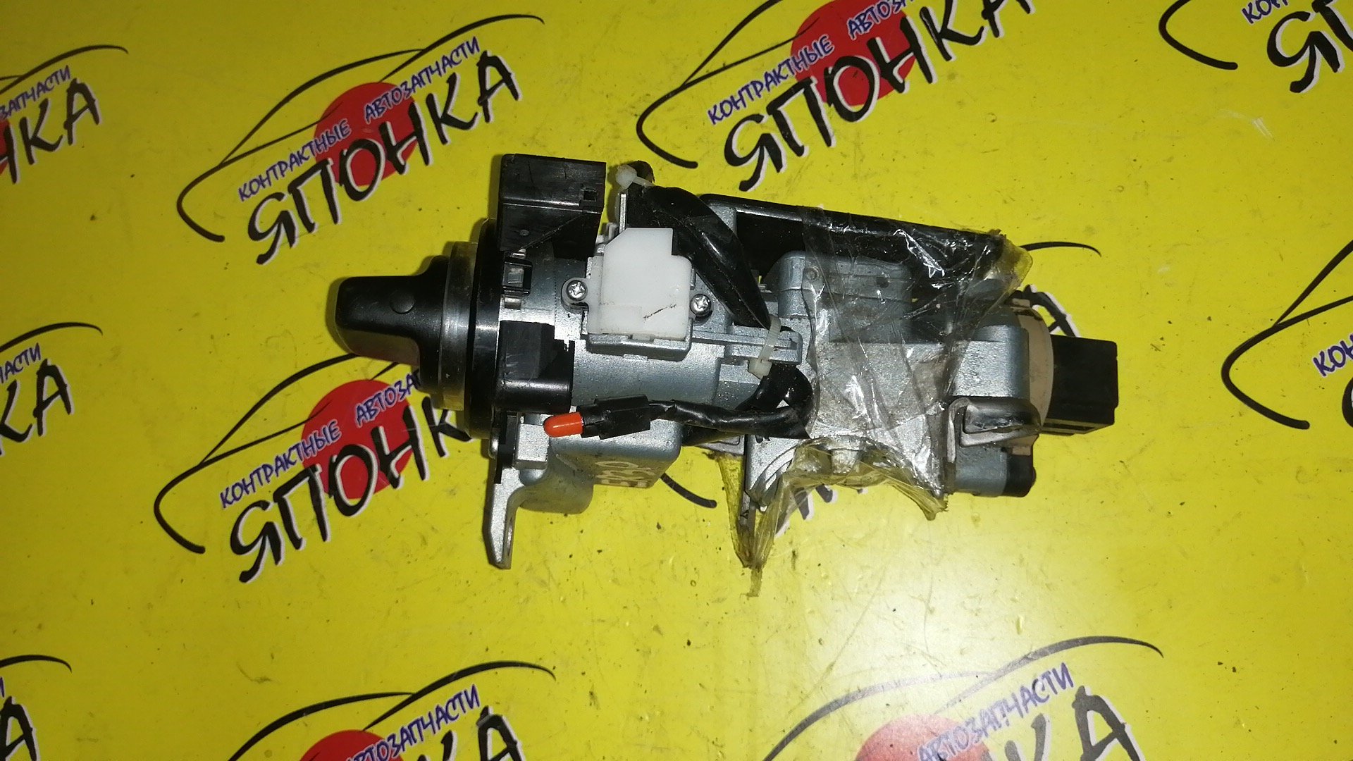 ЗАМОК ЗАЖИГАНИЯ/MAZ/CX-7/ER3P