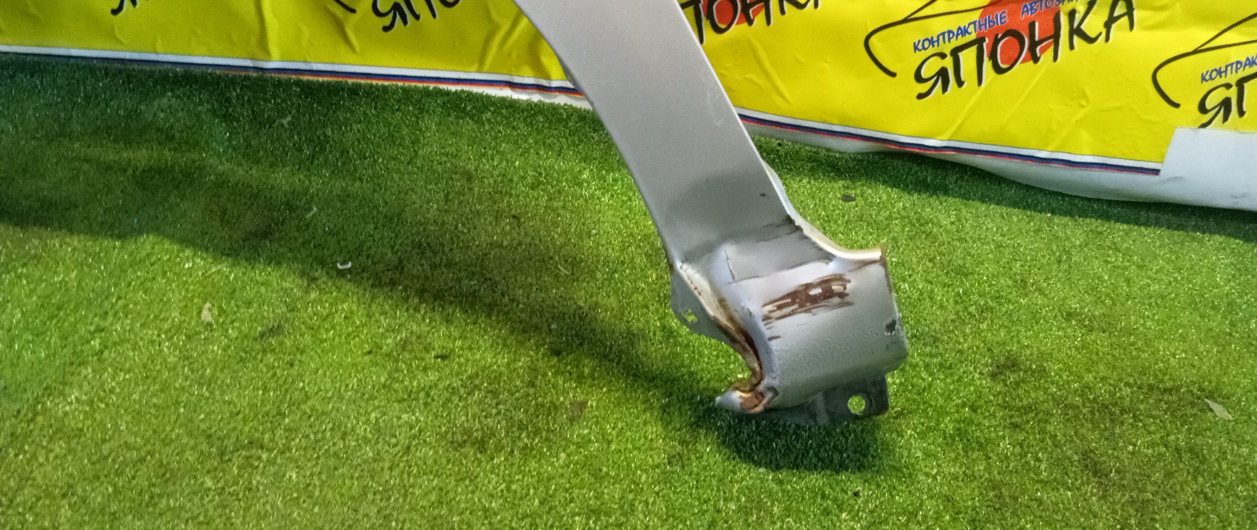 КРЫЛО/TOY/FIELDER/COROLLA AXIO/CE141G/NZE141G/NZE144G/ZZE142G/ZZE143G/ZZE144G/ZRE144G/ZRE141G/CE141/NZE141/NZE144/ZZE142/ZZE143/ZZE144/ZRE144/ZRE141/F/L/5381212A40