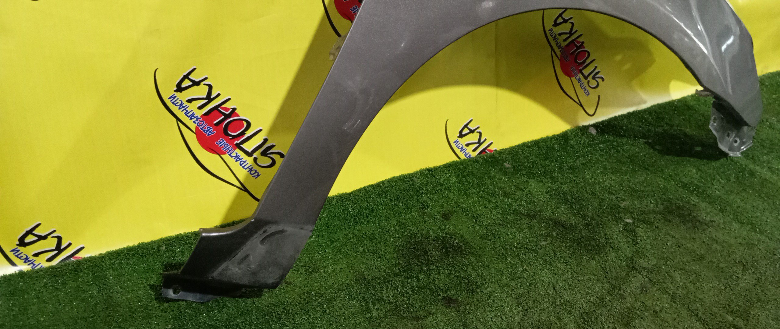 КРЫЛО/TOY/FIELDER/CE141G/NZE141G/NZE144G/ZZE142G/ZZE143G/ZZE144G/ZRE144G/ZRE141G/CE141/NZE141/NZE144/ZZE142/ZZE143/ZZE144/ZRE144/ZRE141/F/R