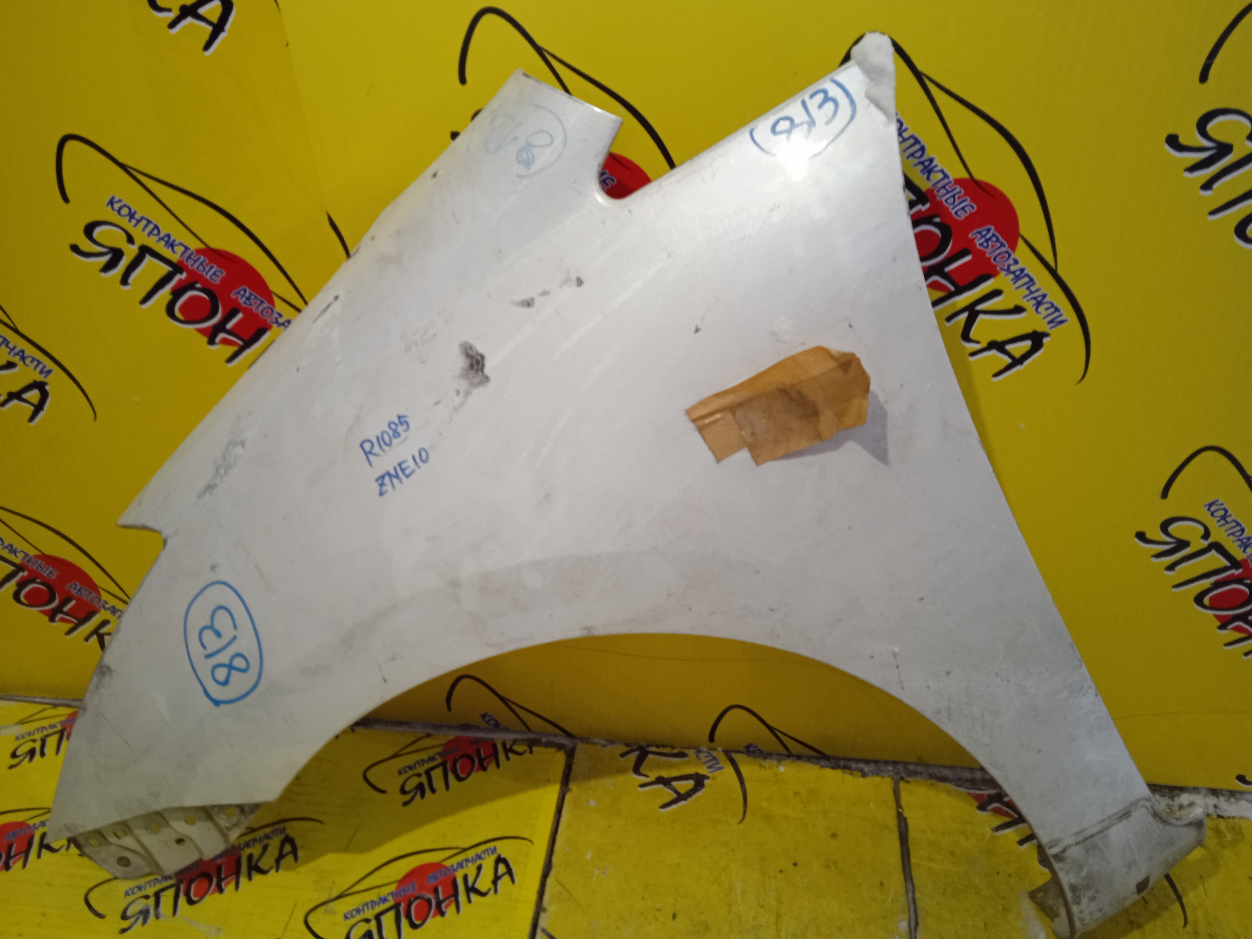 КРЫЛО/TOY/WISH/ANE10G/ANE11/ZNE10G/ZNE14G/F/L/5380268010