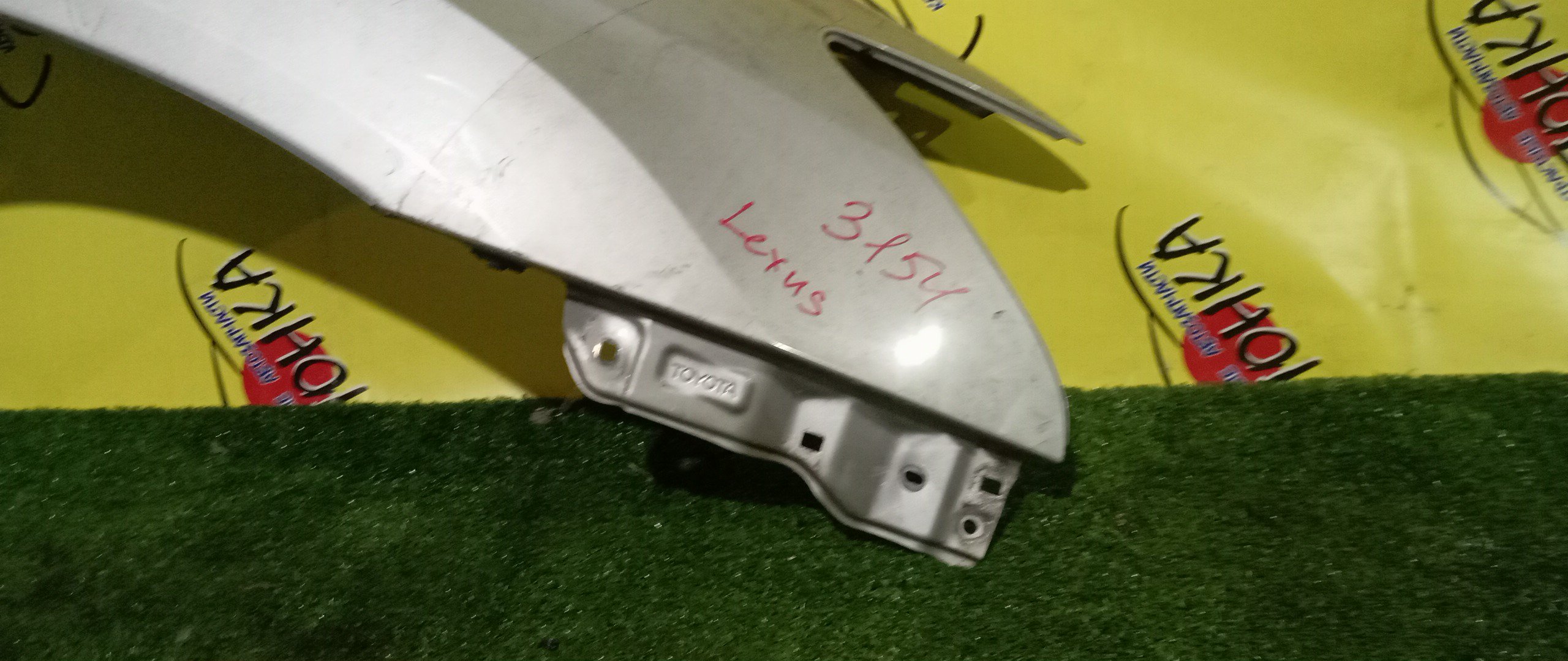 КРЫЛО/TOY/HARRIER/LEXUS RX330/ACU30W/ACU35W/GSU30W/GSU35W/MCU30W/MCU35/MCU35W/MHU38W/F/R/5380148050/5381148080/УЦЕНКА