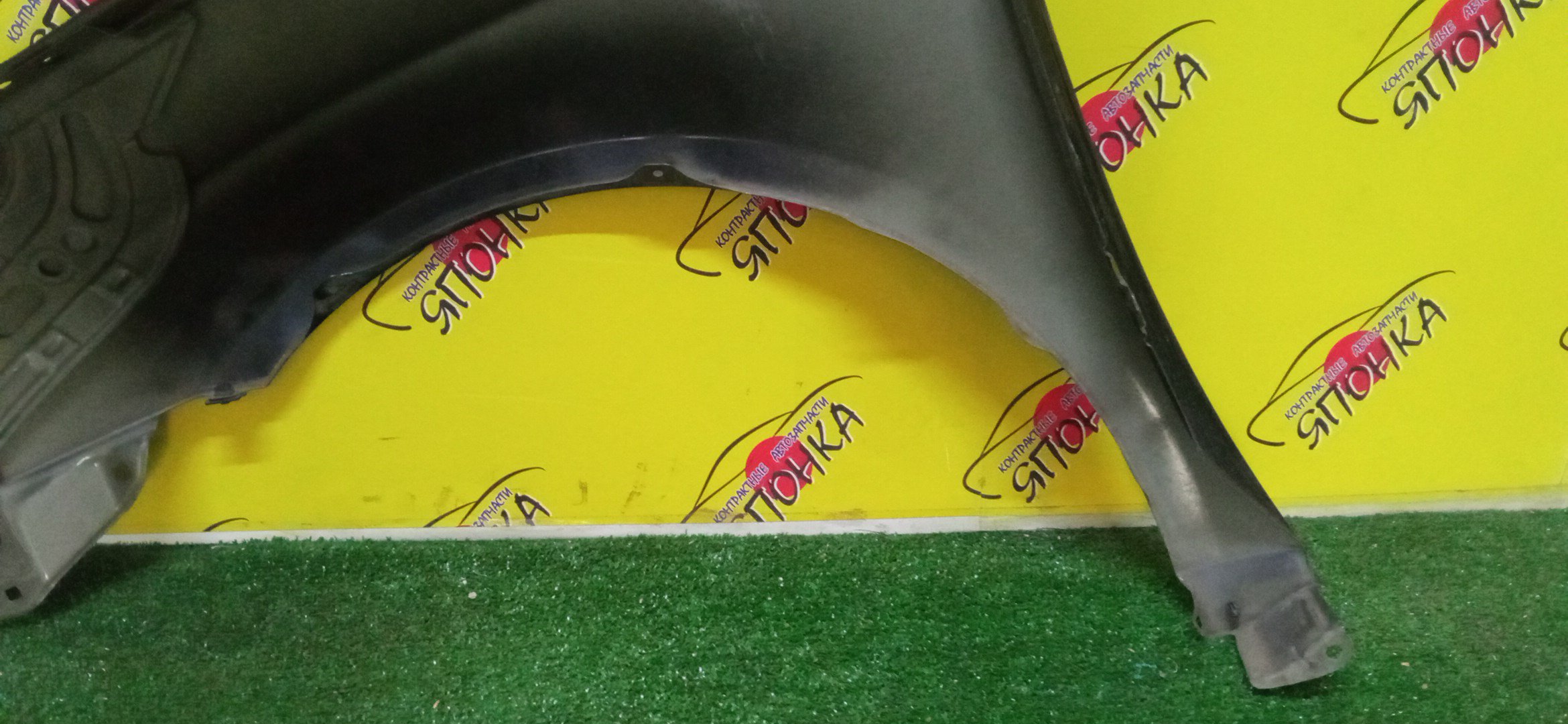 КРЫЛО/TOY/AVENSIS/ADT271/AZT270/WWT271/ZRT271/ZRT270/WWT270/ADT270/ZRT272/F/R/5380105020