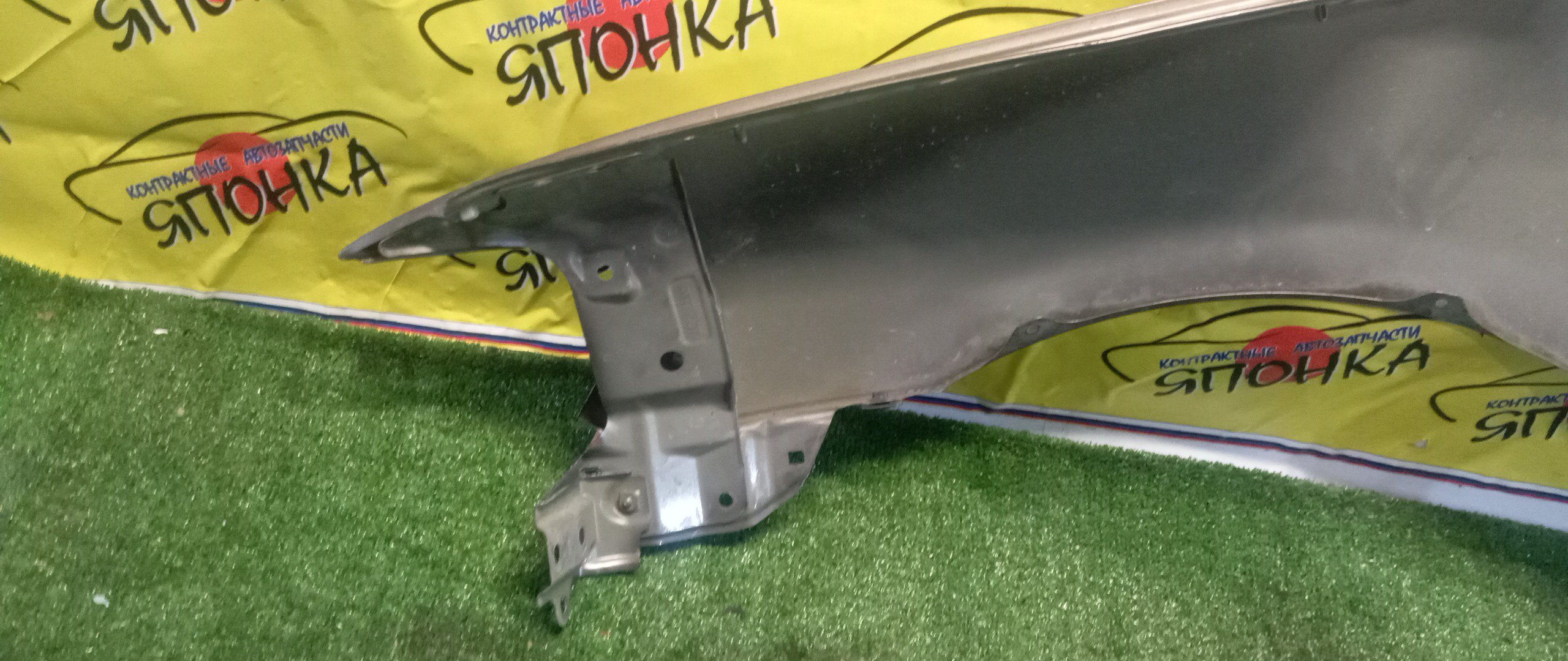 КРЫЛО/TOY/CAMRY/ACV40/ACV45/AHV40/ASV40/GSV40/F/R/2 МОДЕЛЬ/5380133160