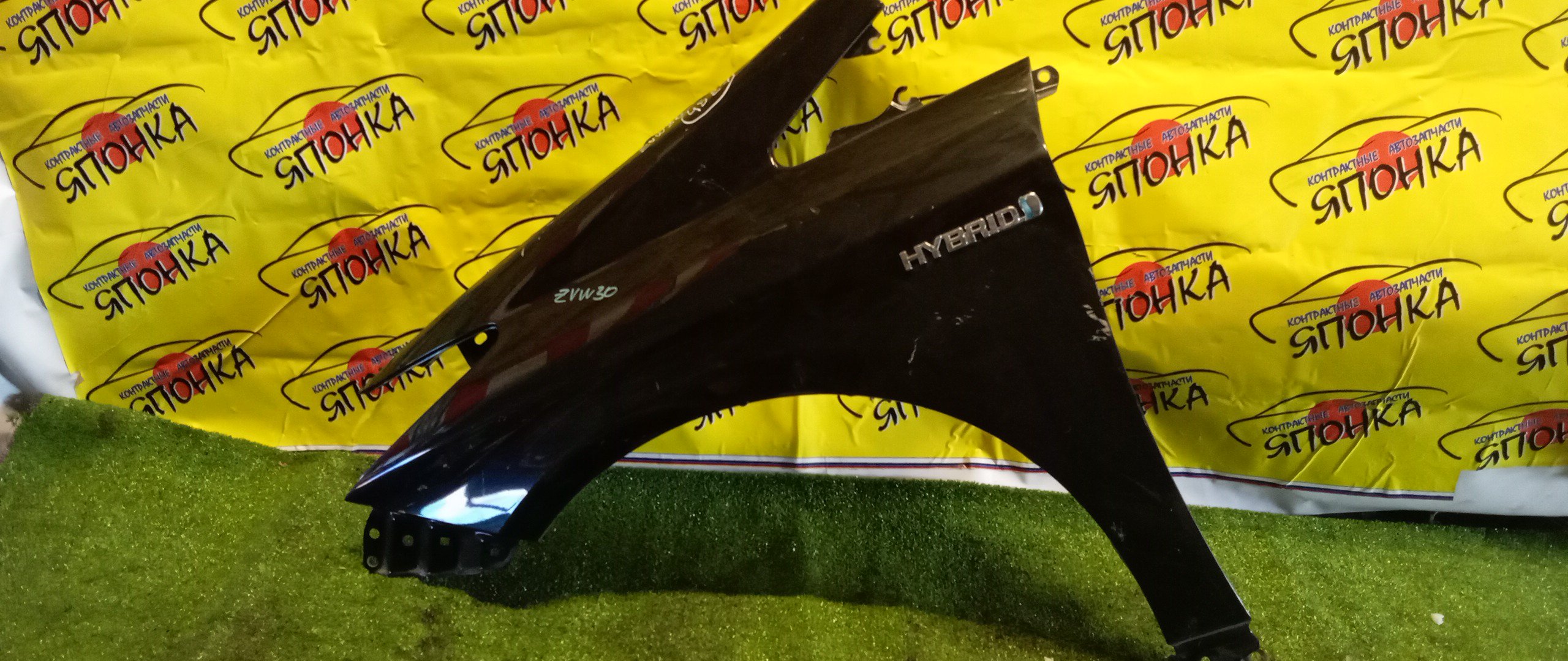 КРЫЛО/TOY/PRIUS/ZVW30/F/L/5380247050/5380247040