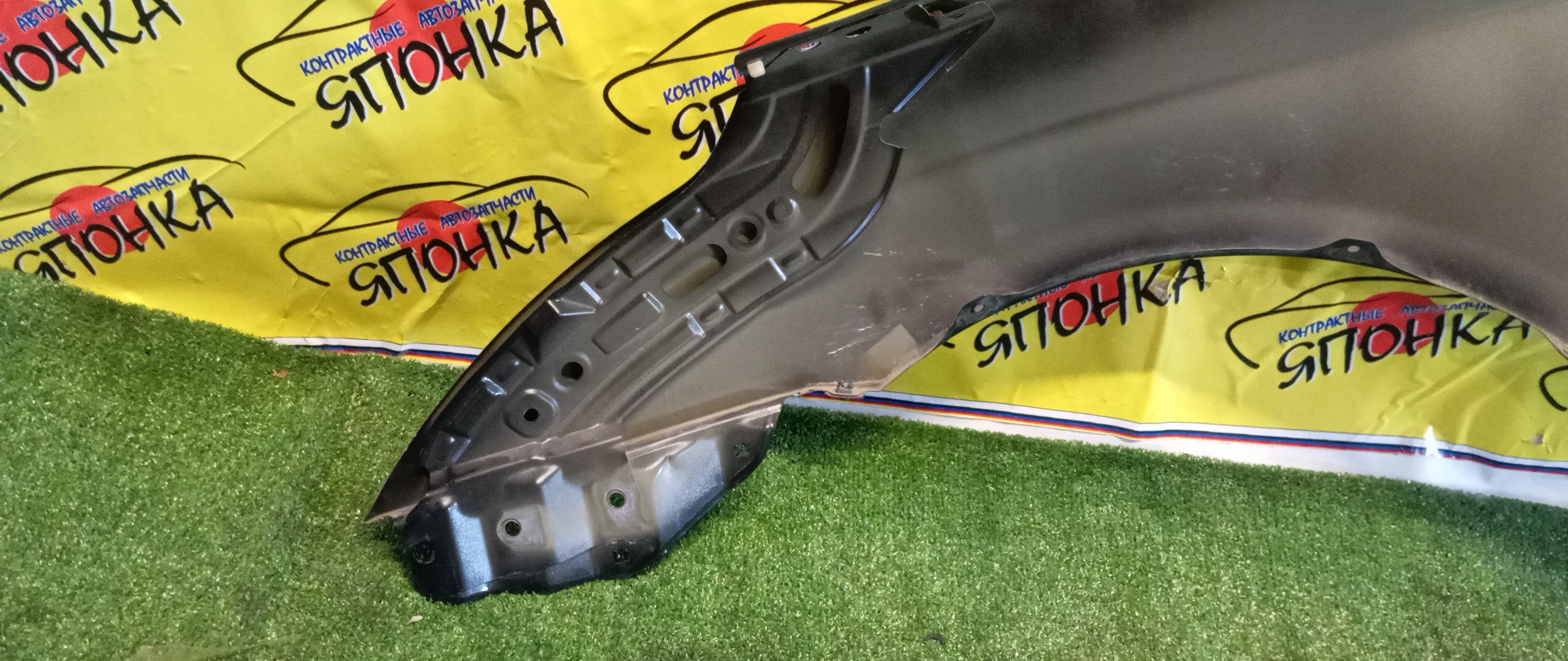 КРЫЛО/TOY/AVENSIS/ADT271/AZT270/WWT271/ZRT271/ZRT270/WWT270/ADT270/ZRT272/F/R/5380105020