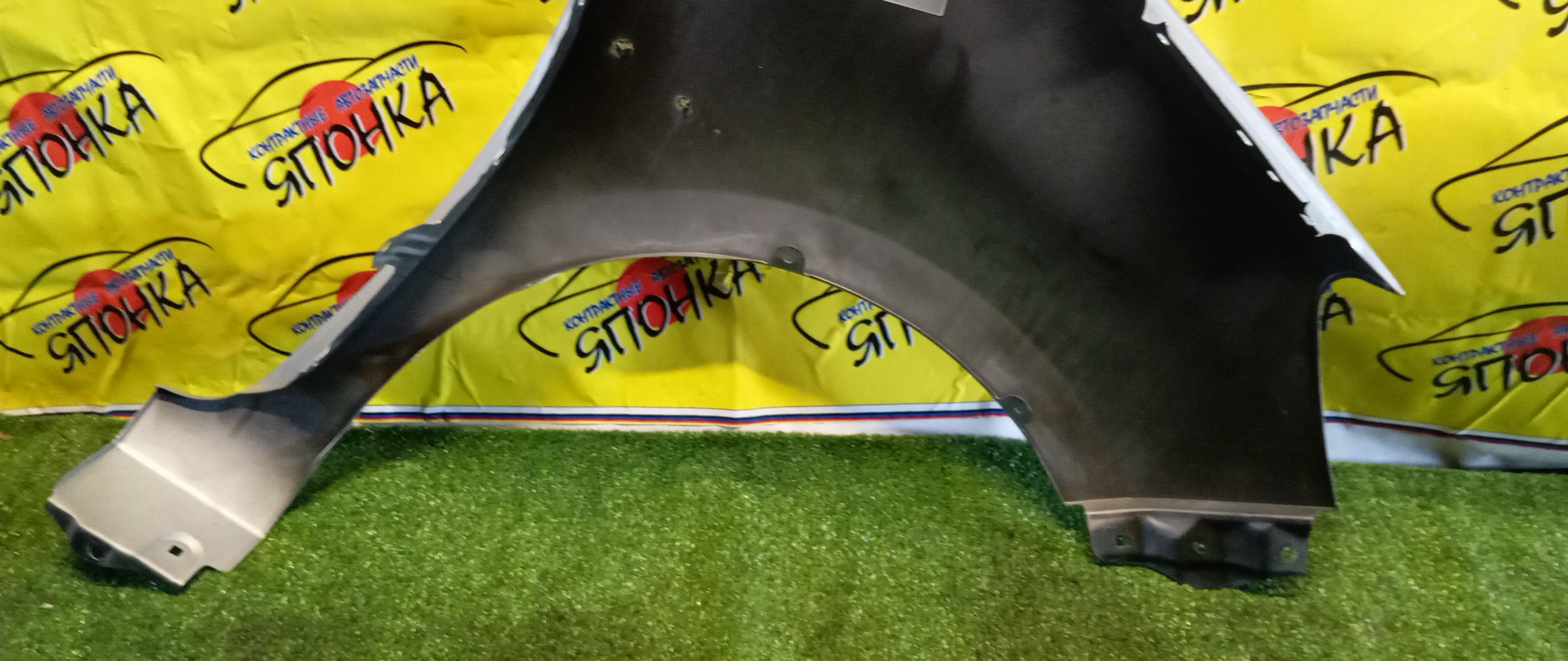 КРЫЛО/TOY/AQUA/NHP10/F/L/5381252410