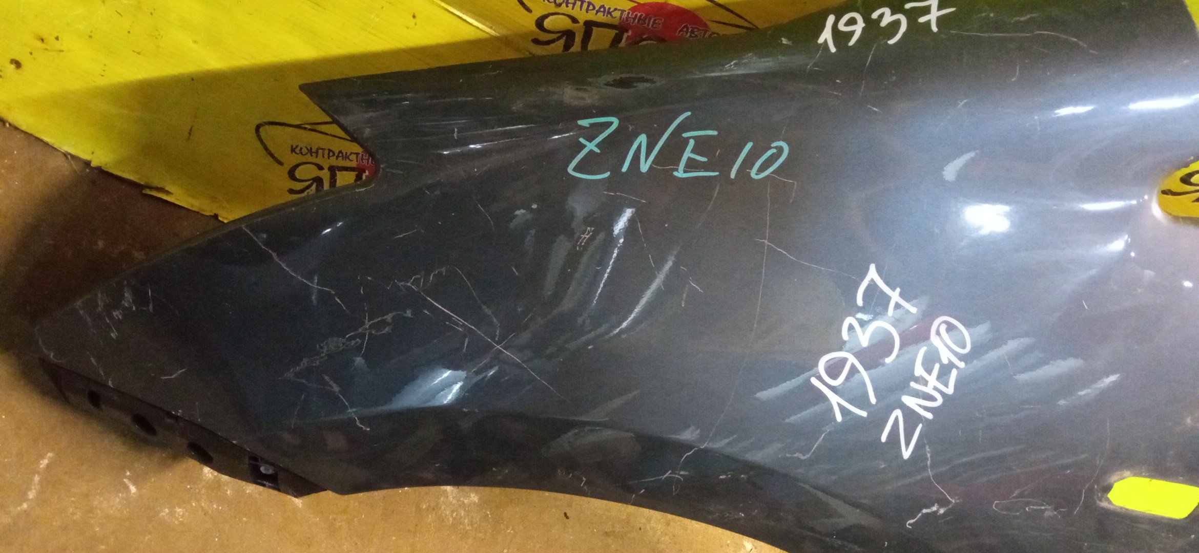 КРЫЛО/TOY/WISH/ANE10G/ANE11/ZNE10G/ZNE14G/F/L/5380268010