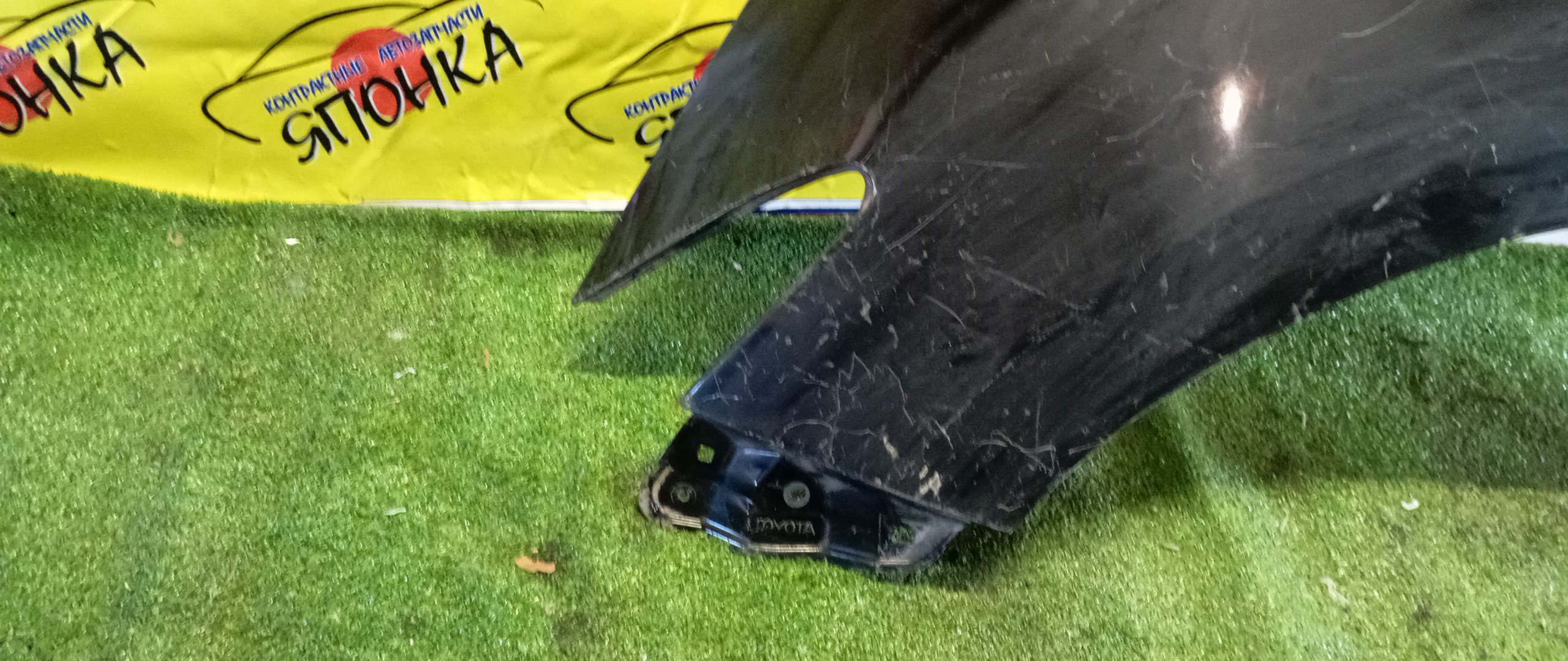 КРЫЛО/TOY/ESTIMA/ESTIMA HYBRID/ACR50W/ACR55W/AHR20W/GSR50W/GSR55W/F/L/5381228080/5381228091