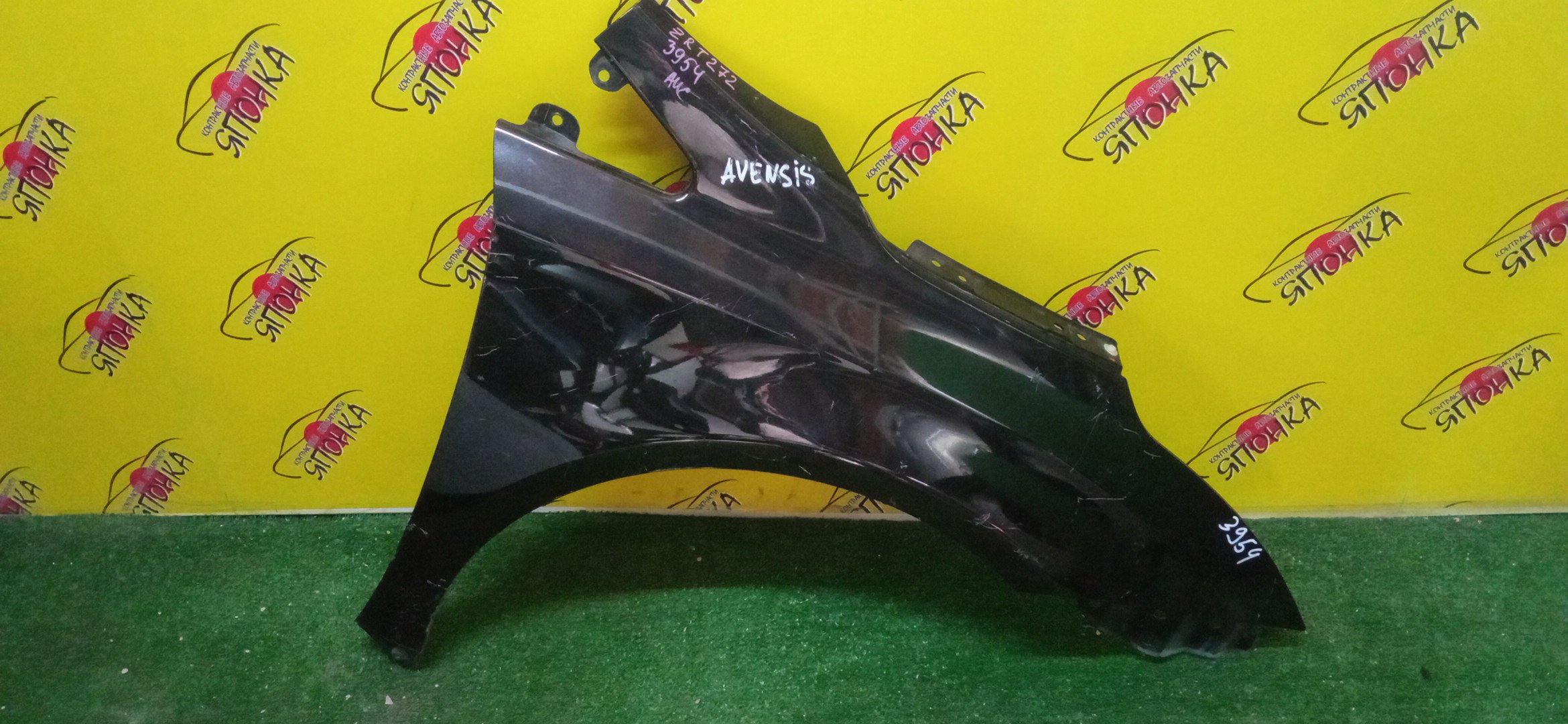 КРЫЛО/TOY/AVENSIS/ADT271/AZT270/WWT271/ZRT271/ZRT270/WWT270/ADT270/ZRT272/F/R/5380105020