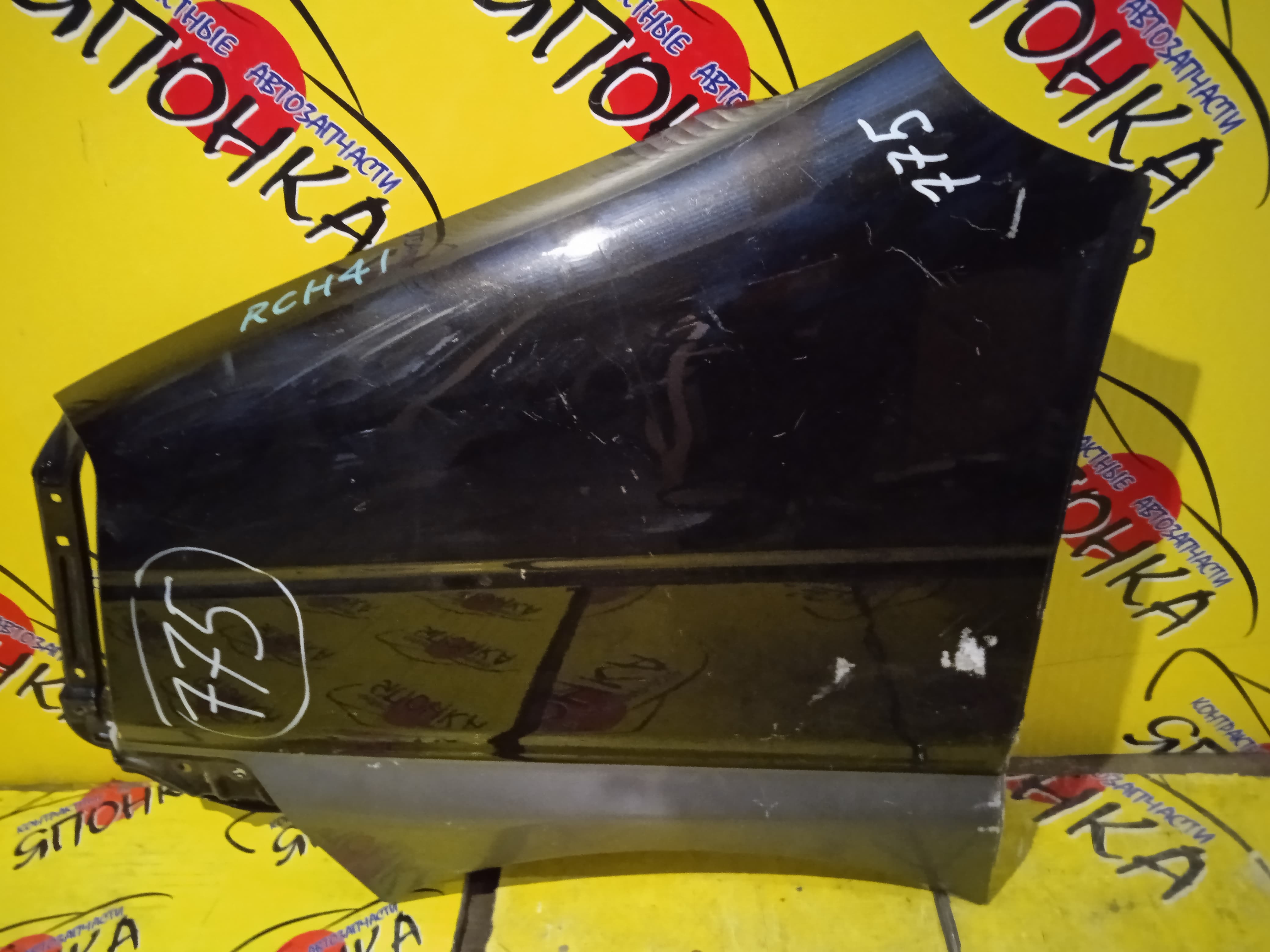 КРЫЛО/TOY/HIACE REGIUS/KCH40G/KCH40W/KCH46G/KCH46W/RCH41W/RCH47W/F/L/5381226020