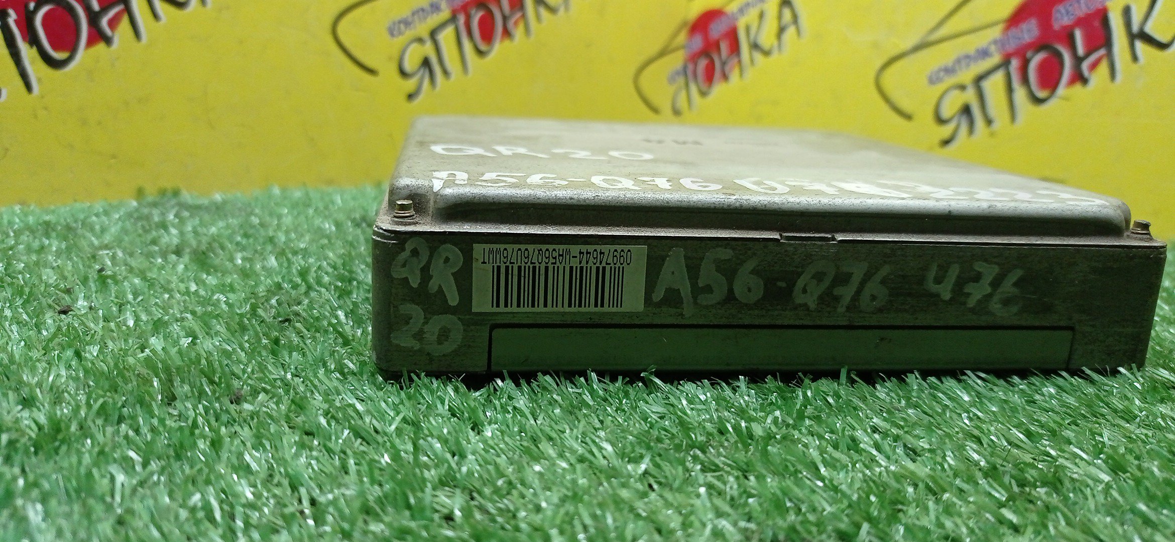 БЛОК EFI/NIS/QR20/A56Q76U76