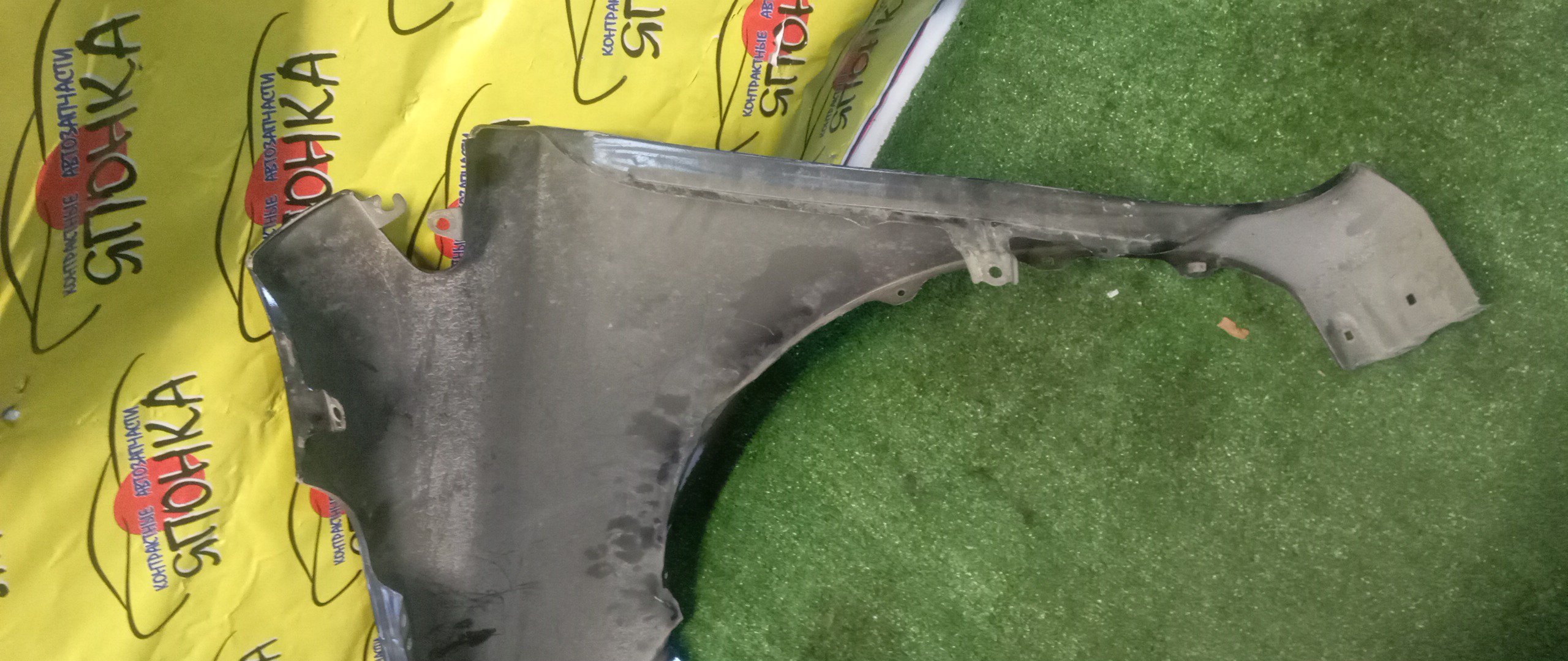 КРЫЛО/TOY/AURIS/ZRE180/E180/ZRE181/F/R/5381212B70/5381202340/УЦЕНКА