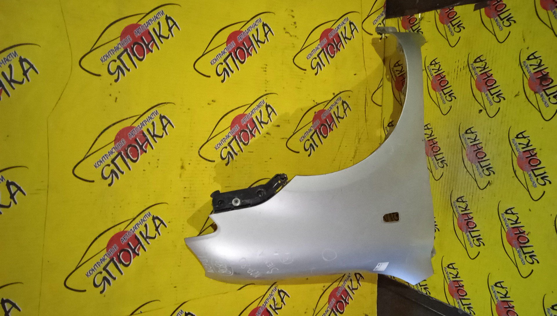 КРЫЛО/TOY/SIENTA/NCP81G/NCP85G/F/R