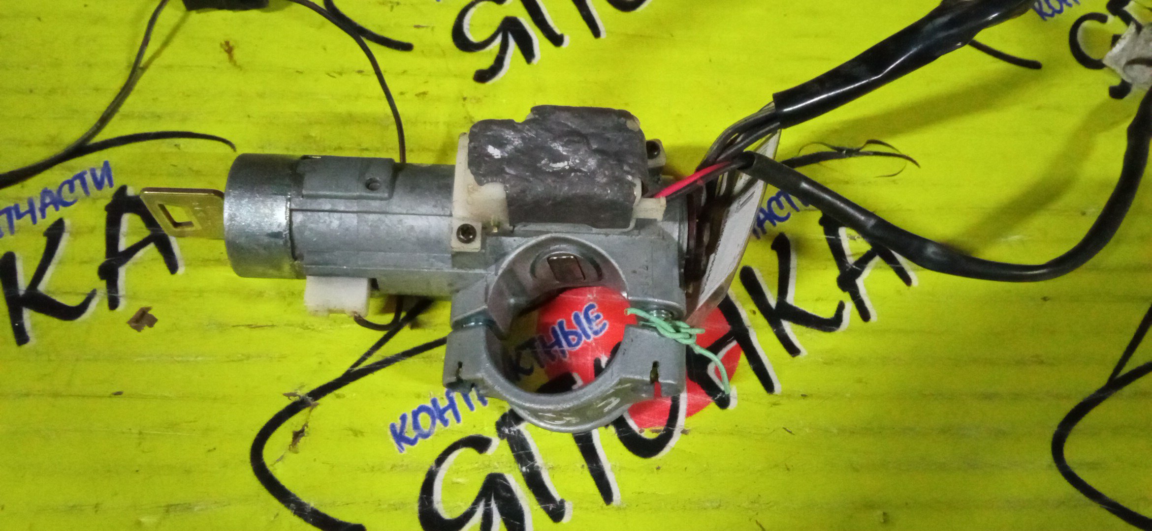 ЗАМОК ЗАЖИГАНИЯ/SUB/LEGACY/LEGACY WAGON/BG5/BGA/BD5/BDA