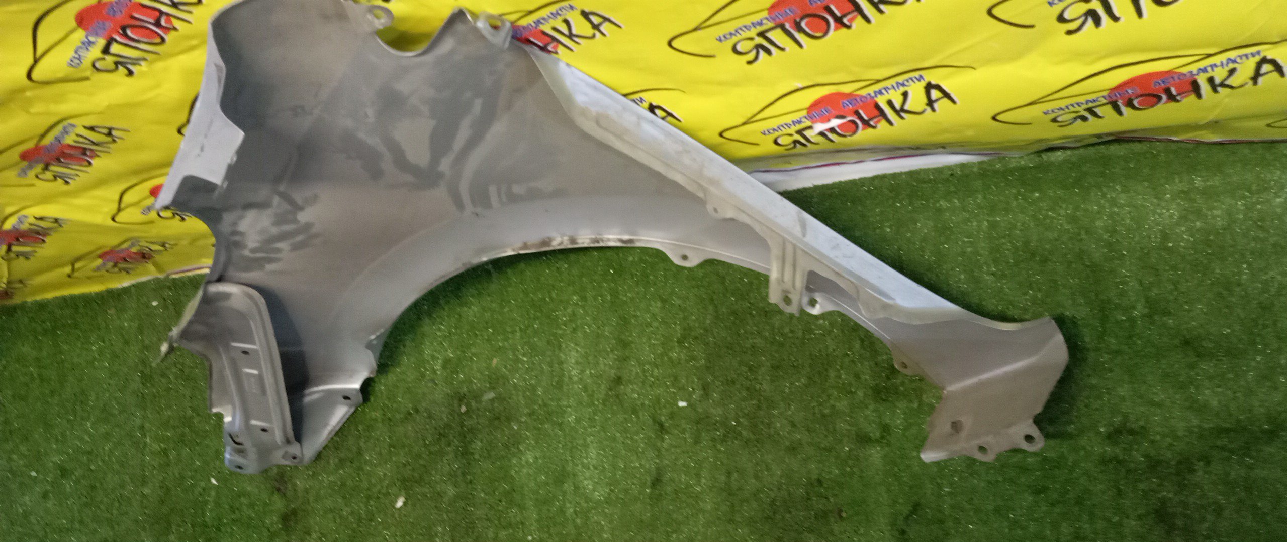 КРЫЛО/TOY/COROLLA/ZRE180/ZRE181/F/R/5380102200