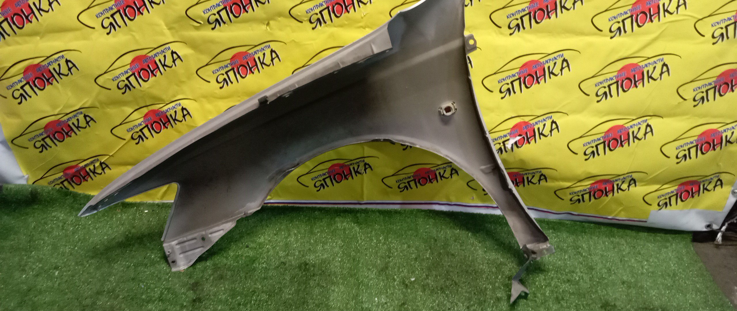 КРЫЛО/TOY/VISTA/VISTA ARDEO/AZV50/AZV50G/AZV55/AZV55G/SV50/SV50G/SV55/SV55G/ZZV50/ZZV50G/F/R/5381132300