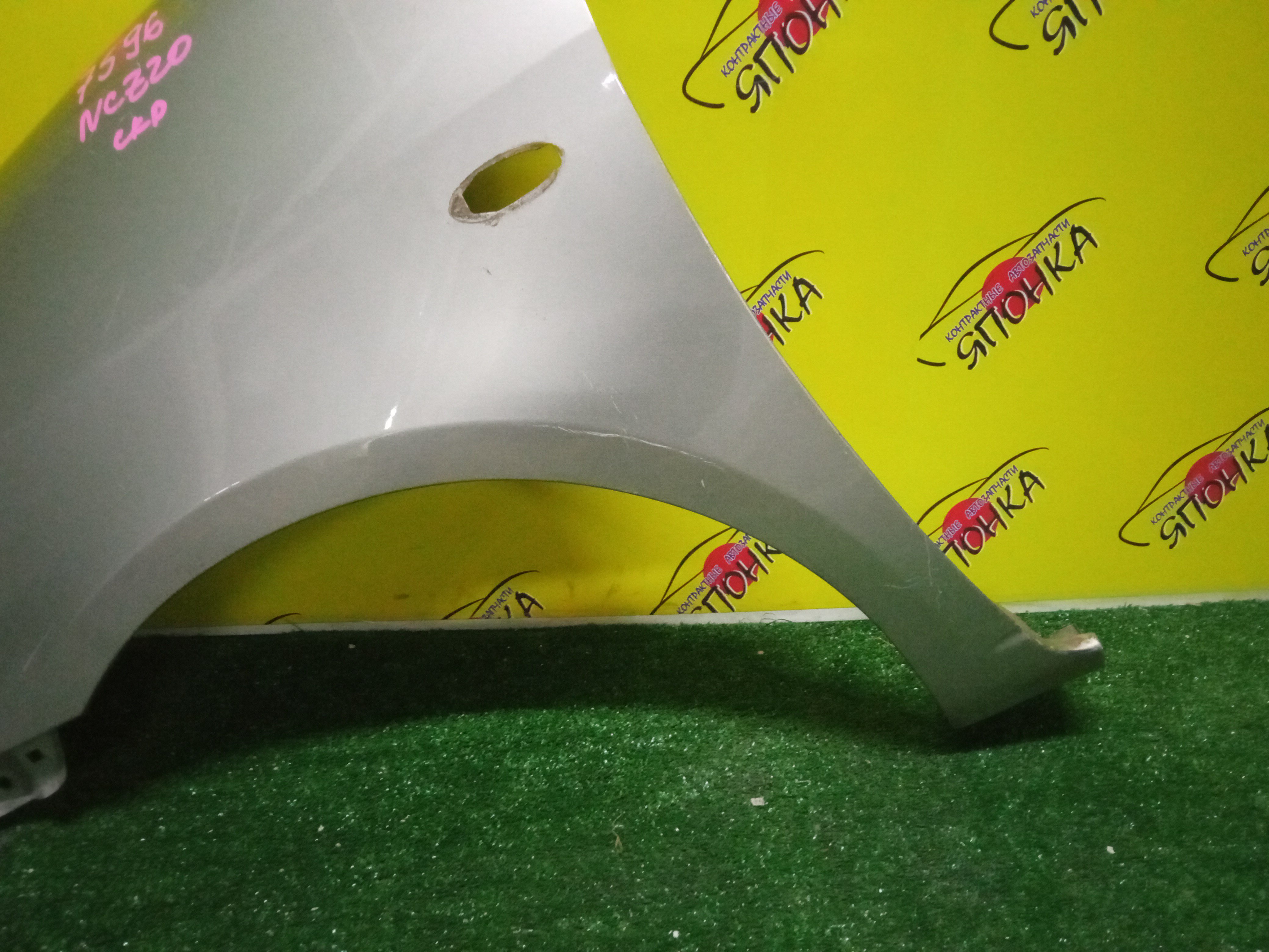 КРЫЛО/TOY/RAUM/NCZ20/NCZ25/F/L