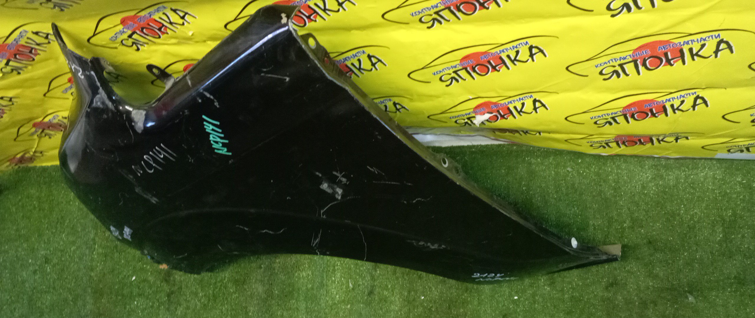 КРЫЛО/TOY/PORTE/NCP141/NCP145/NSP140/NSP141/F/L/5381252420