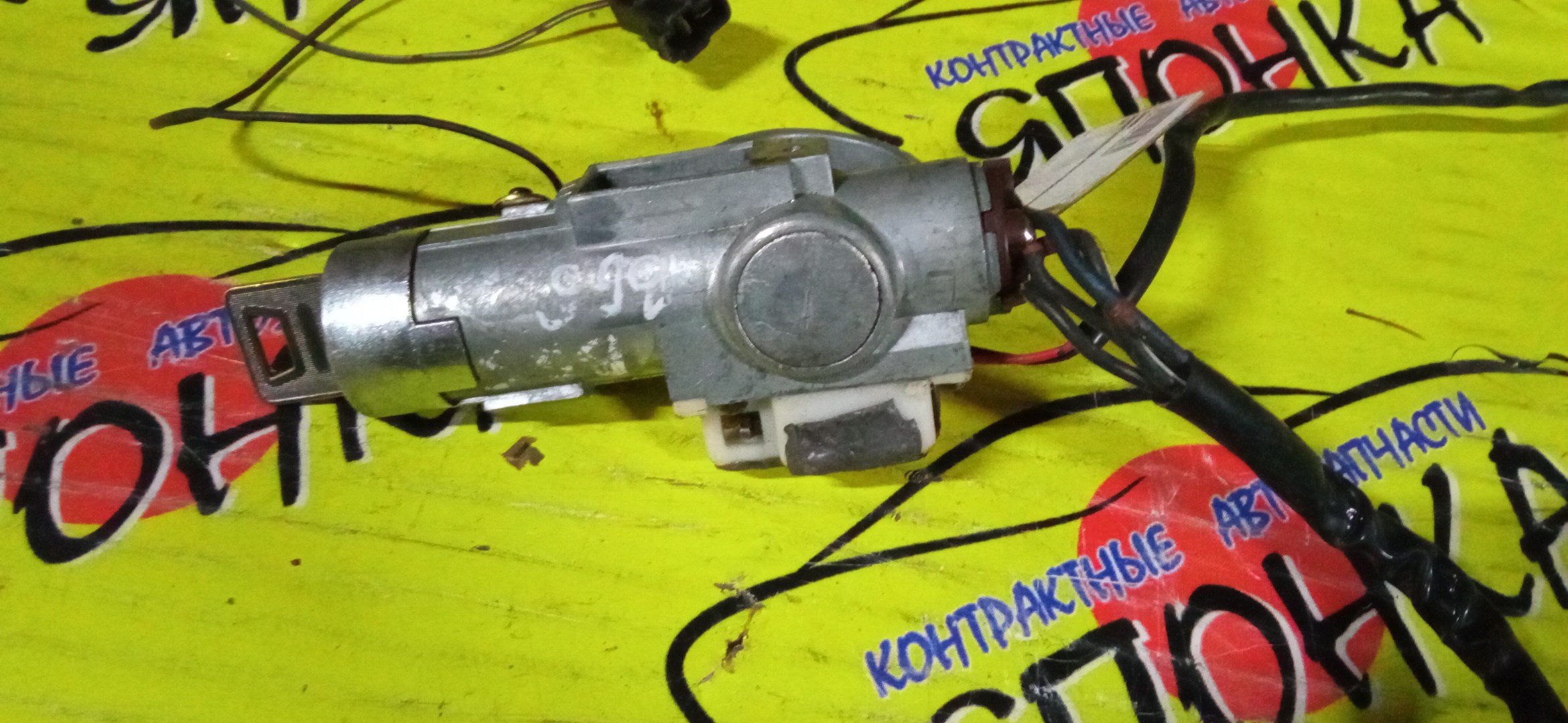 ЗАМОК ЗАЖИГАНИЯ/SUB/LEGACY/LEGACY WAGON/BG5/BGA/BD5/BDA