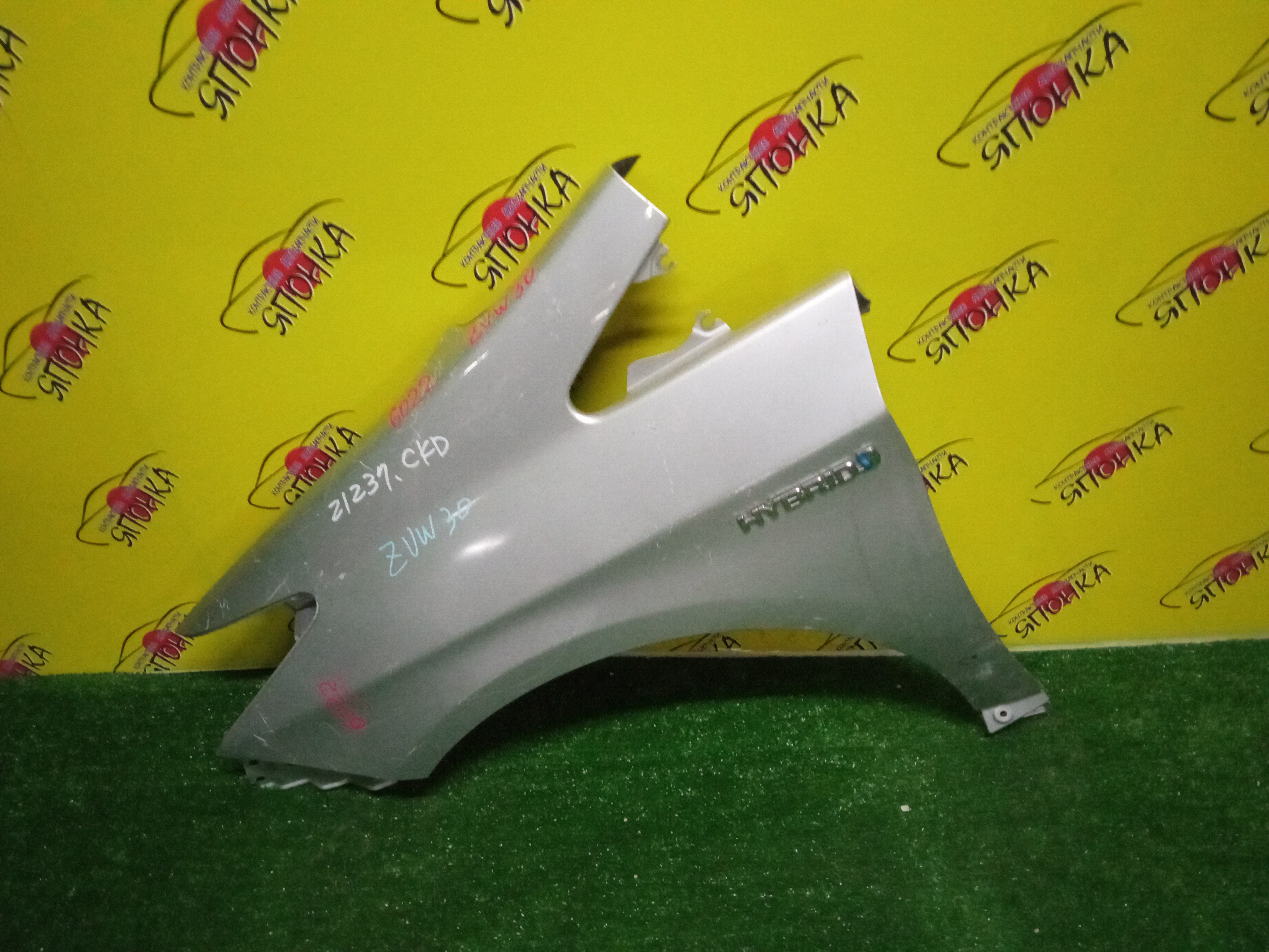 КРЫЛО/TOY/PRIUS/ZVW30/F/L